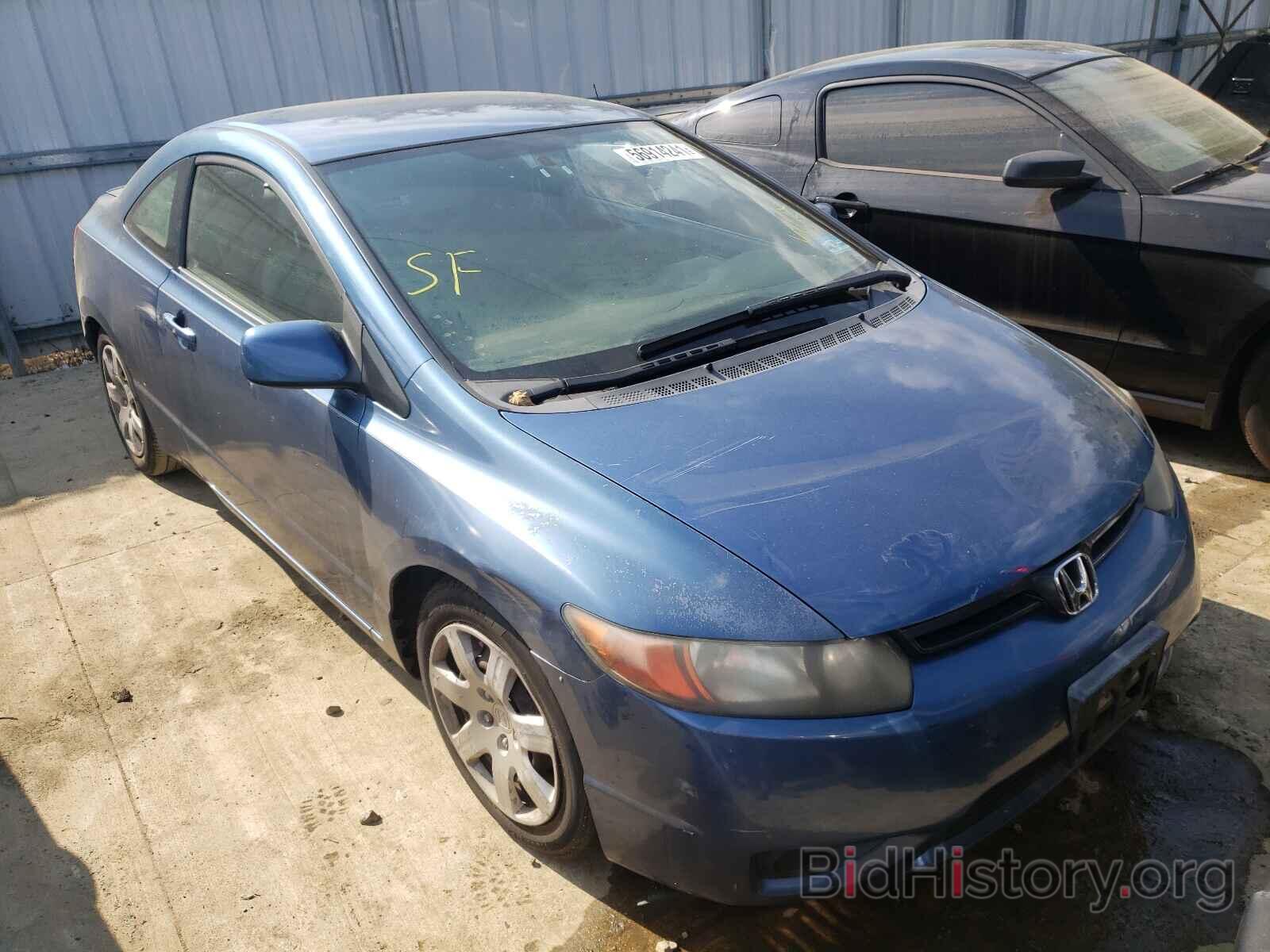 Photo 2HGFG12677H563180 - HONDA CIVIC 2007