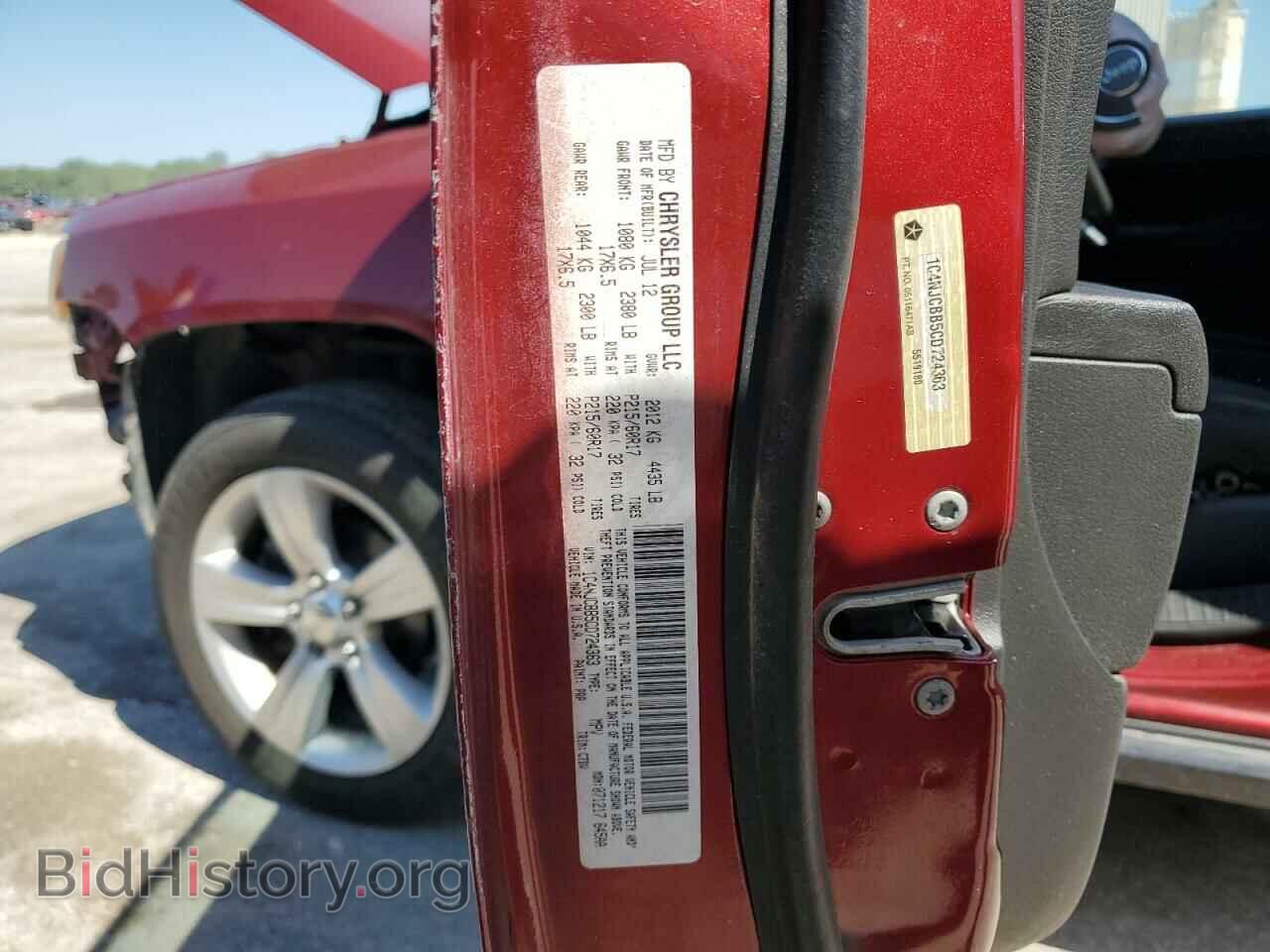2012 JEEP COMPASS - VIN: 1C4NJCBB5CD724363 - Фото 13