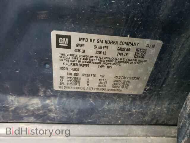 2020 BUICK ENCORE - VIN: KL4CJASB7LB039704 - Фото 13