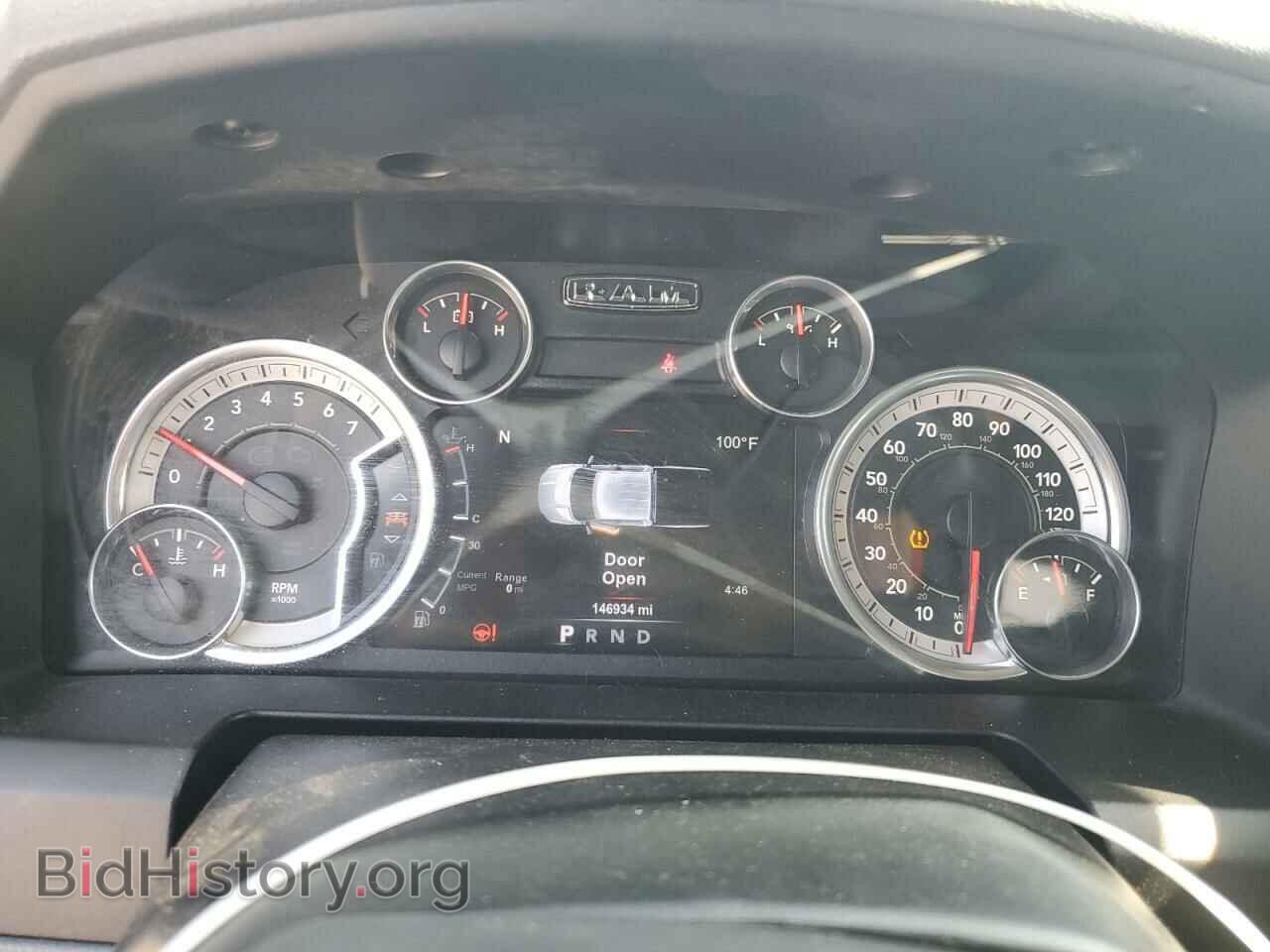 2015 RAM 1500 - VIN: 1C6RR7LT5FS716733 - Фото 9