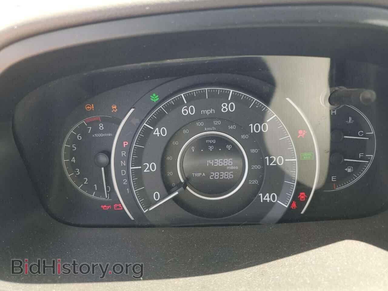 2012 HONDA CRV - VIN: 5J6RM3H51CL042302 - Фото 9