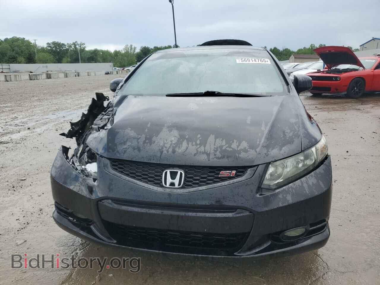 2013 HONDA CIVIC - VIN: 2HGFG4A5XDH703311 - Фото 5