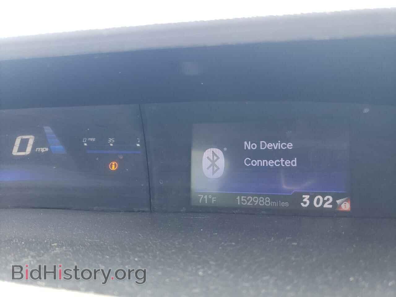 2015 HONDA CIVIC - VIN: 19XFB2F50FE002995 - Фото 9