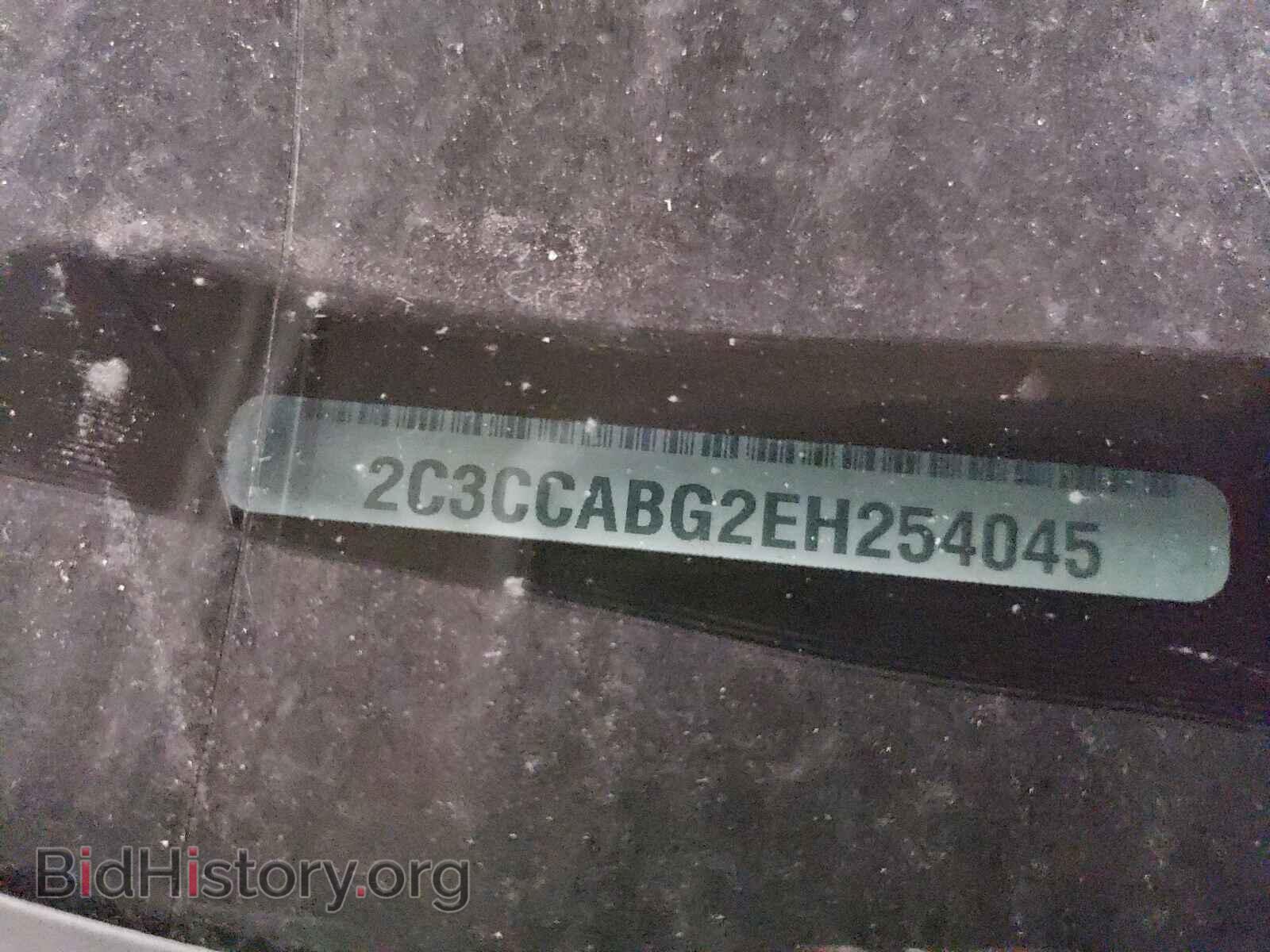 2014 CHRYSLER 300 - VIN: 2C3CCABG2EH254045 - Фото 10