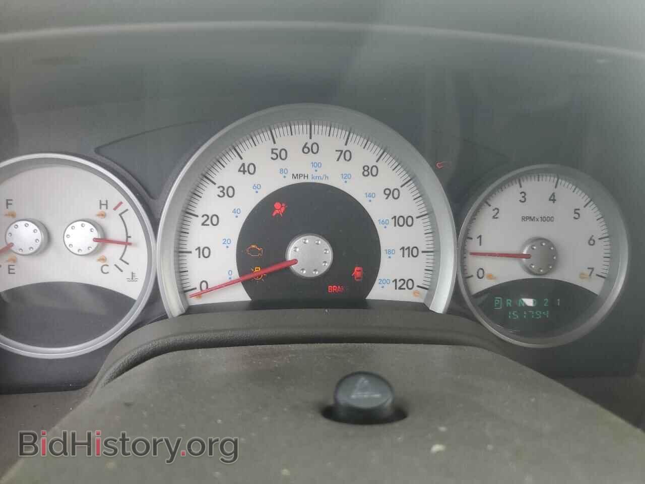 2005 DODGE DURANGO - VIN: 1D4HB48N95F540863 - Фото 9