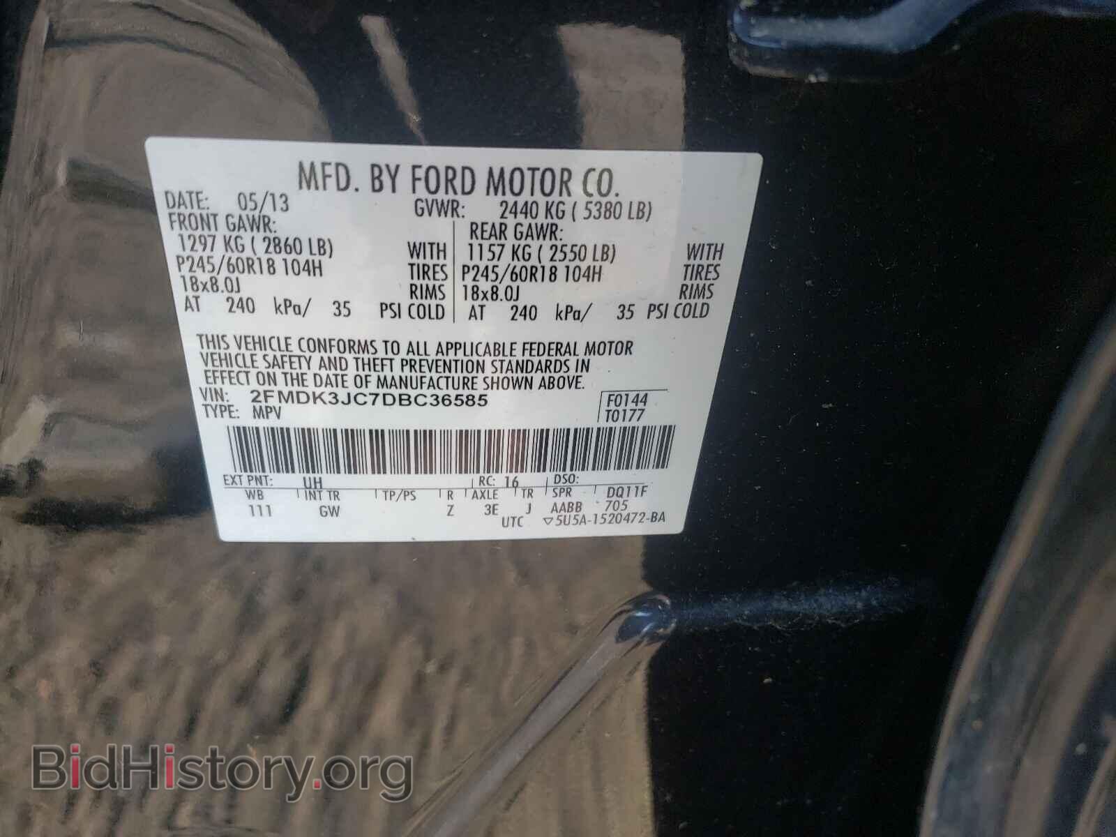 2013 FORD EDGE - VIN: 2FMDK3JC7DBC36585 - Фото 10