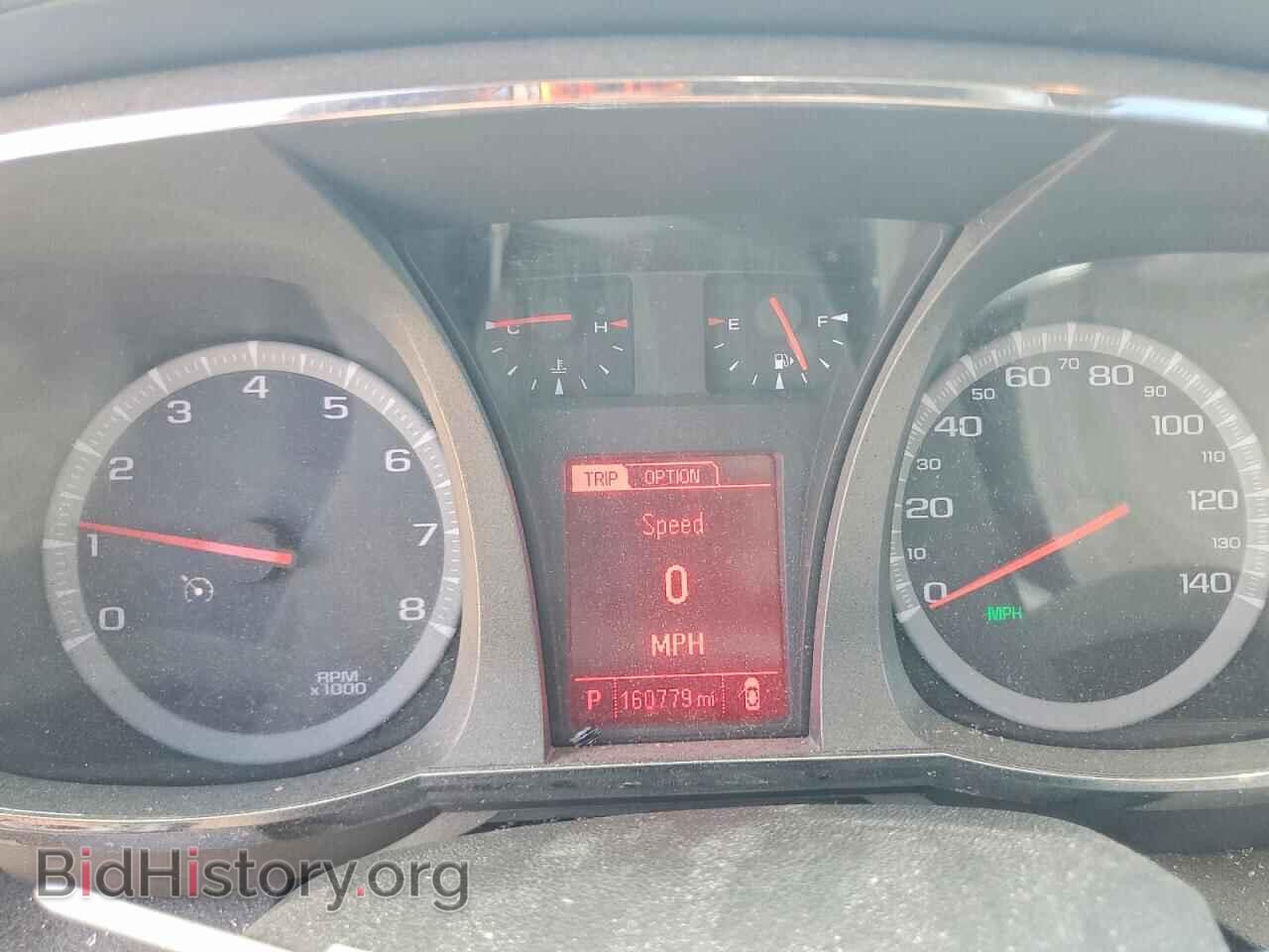 2017 GMC TERRAIN - VIN: 2GKFLUE30H6331812 - Photo 9