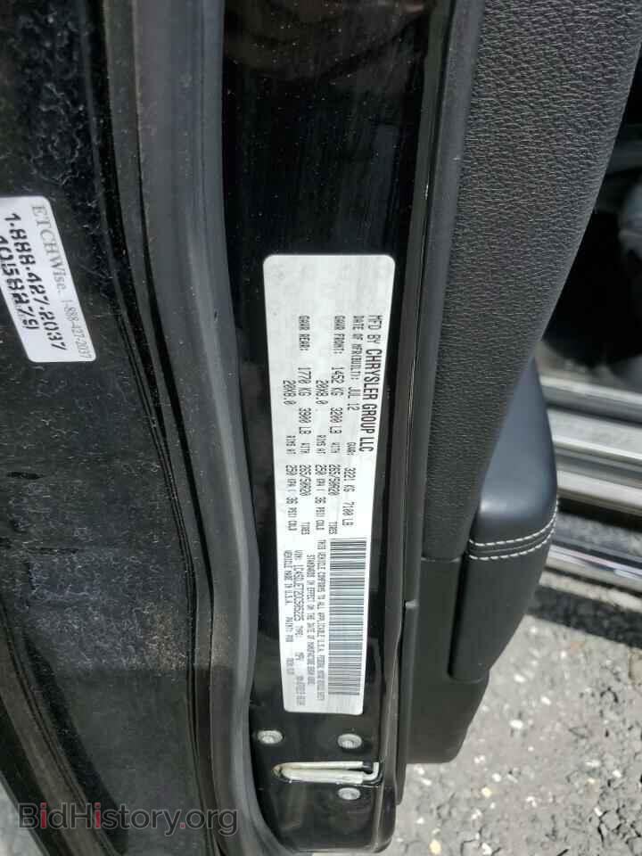 2013 DODGE DURANGO - VIN: 1C4SDJET2DC505225 - Фото 13