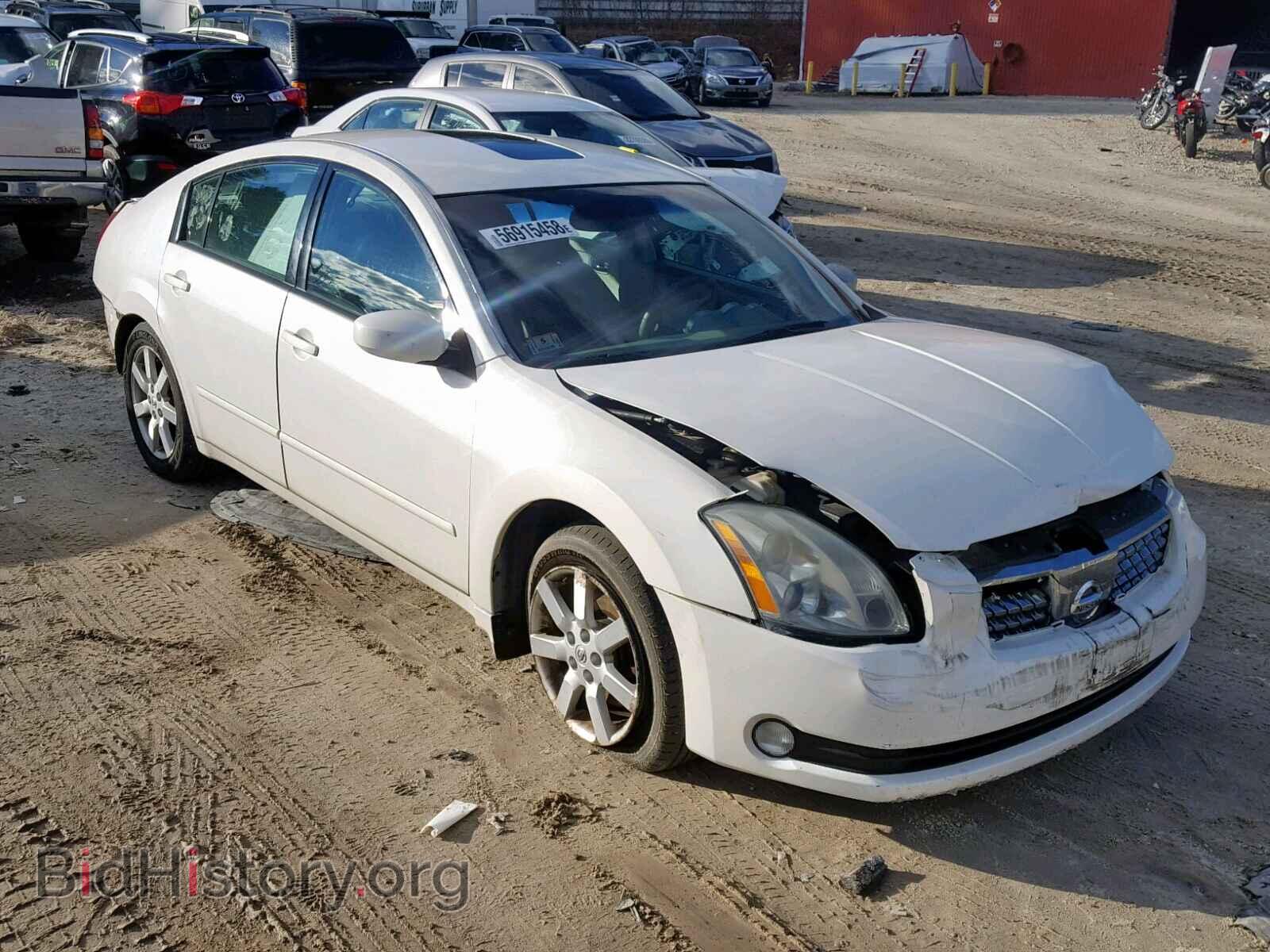 Photo 1N4BA41E55C812459 - NISSAN MAXIMA 2005