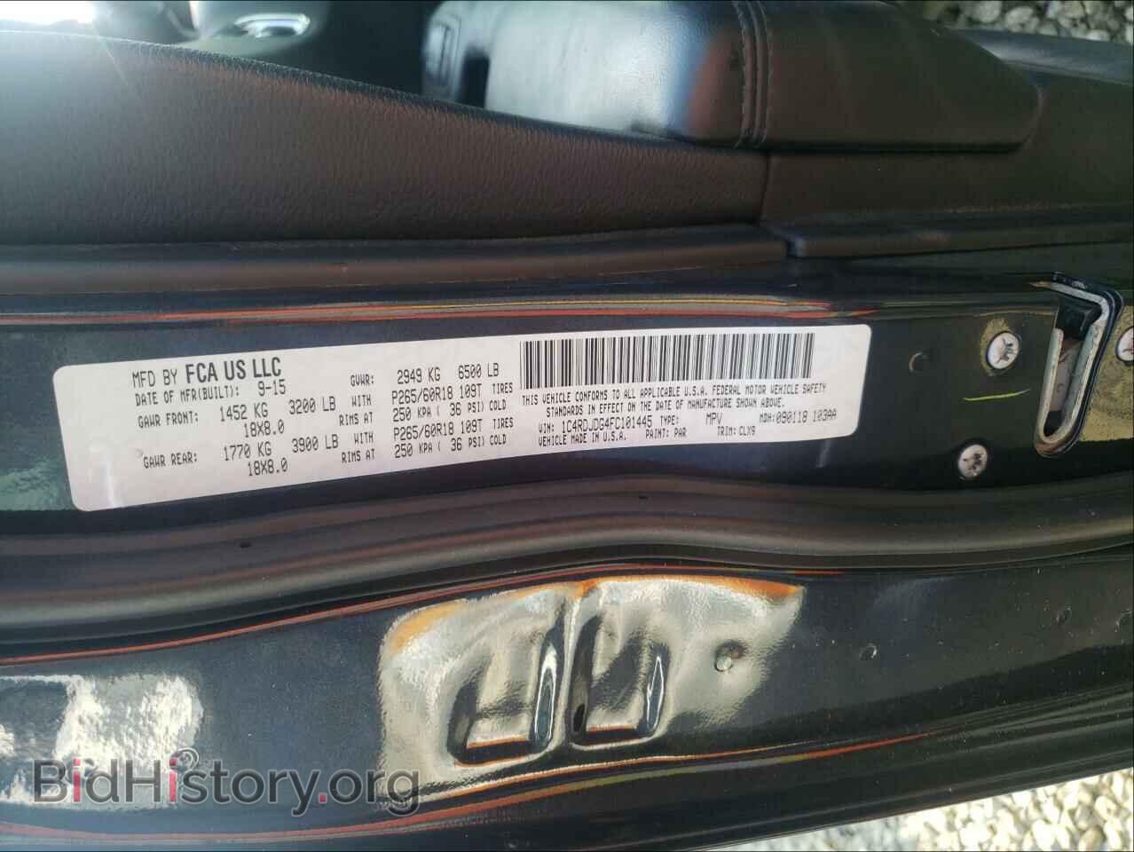 2015 DODGE DURANGO - VIN: 1C4RDJDG4FC101445 - Фото 10