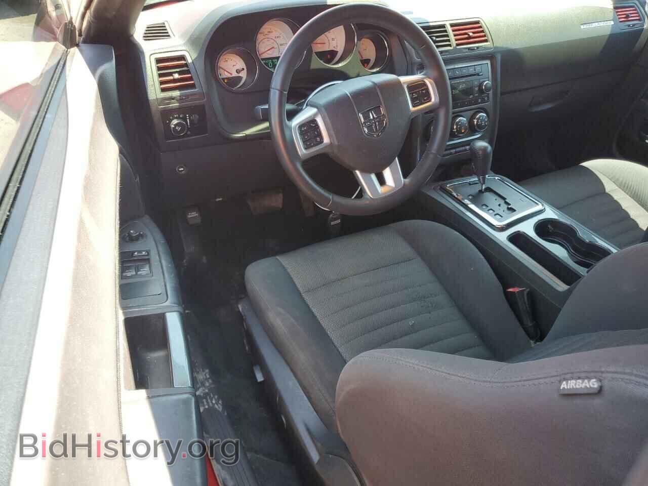 2013 DODGE CHALLENGER - VIN: 2C3CDYAG9DH581564 - Фото 8