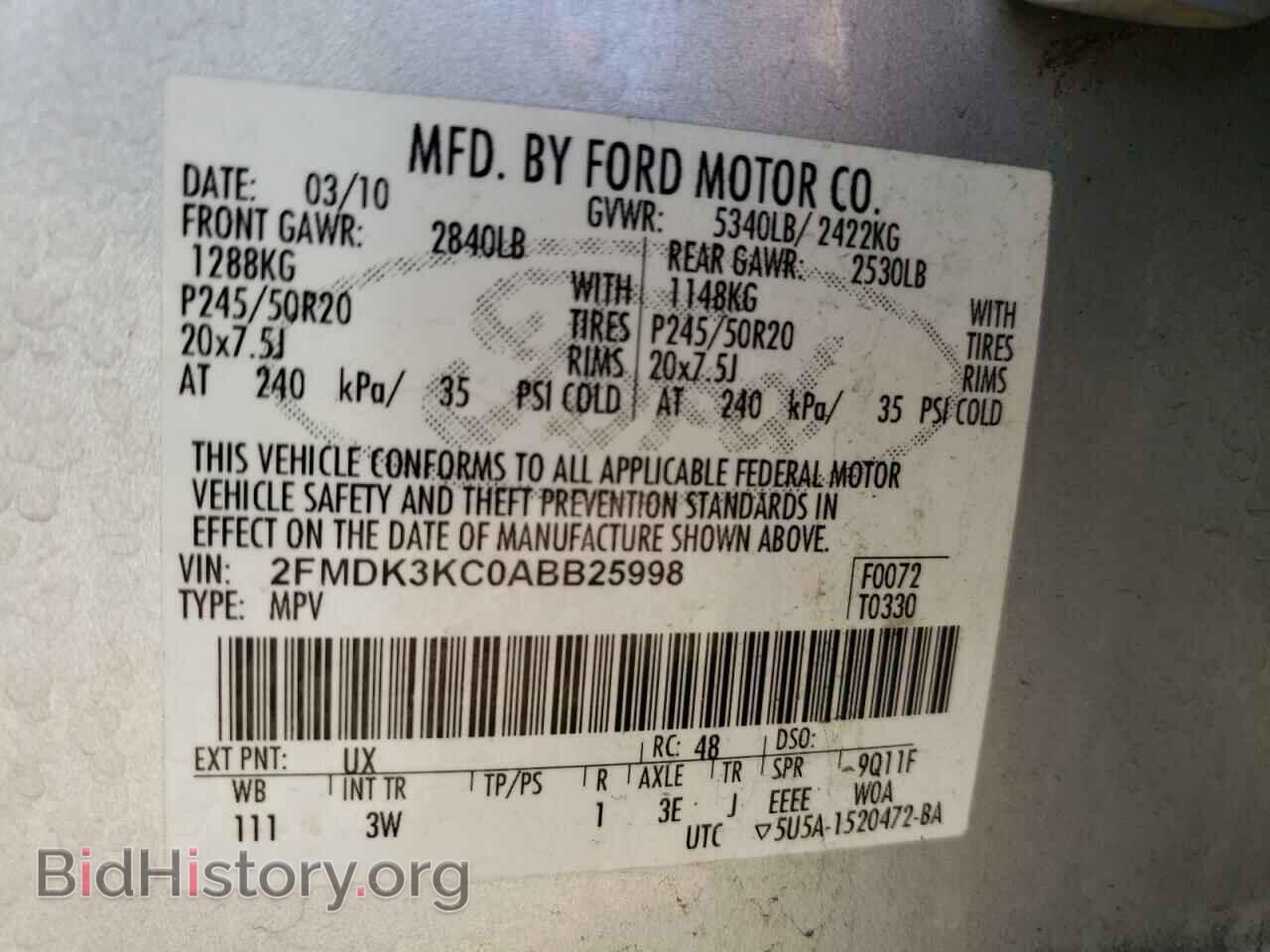 2010 FORD EDGE - VIN: 2FMDK3KC0ABB25998 - Фото 13