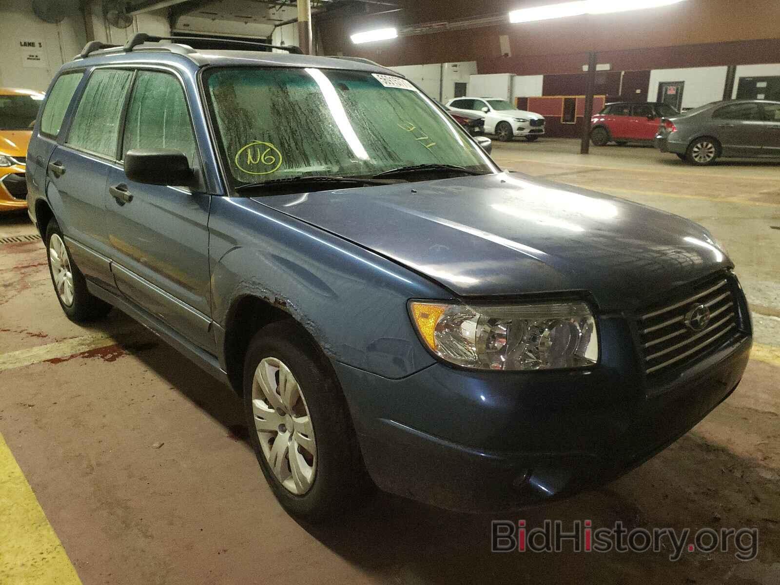 Photo JF1SG63678H712175 - SUBARU FORESTER 2008