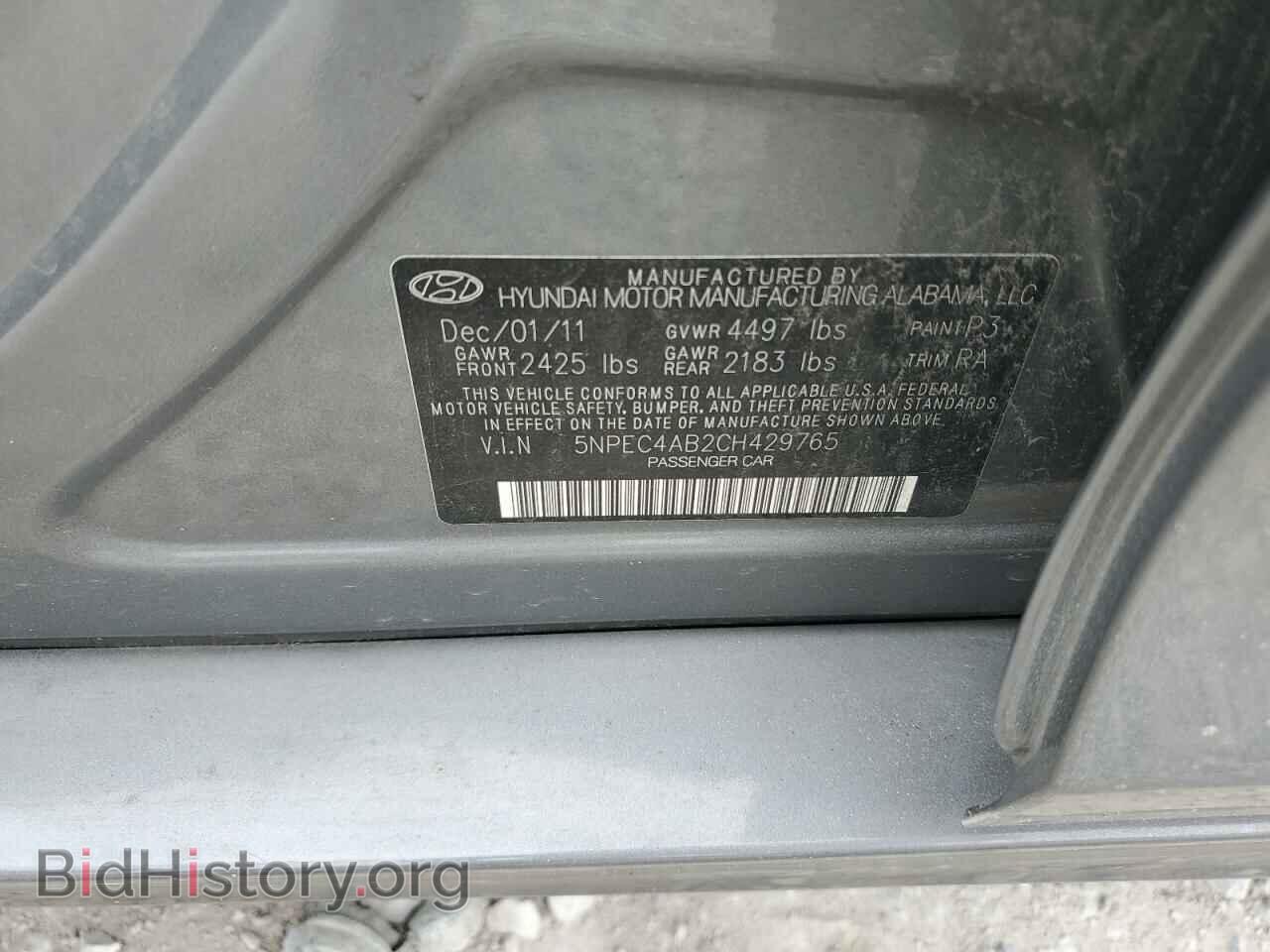 2012 HYUNDAI SONATA - VIN: 5NPEC4AB2CH429765 - Photo 12