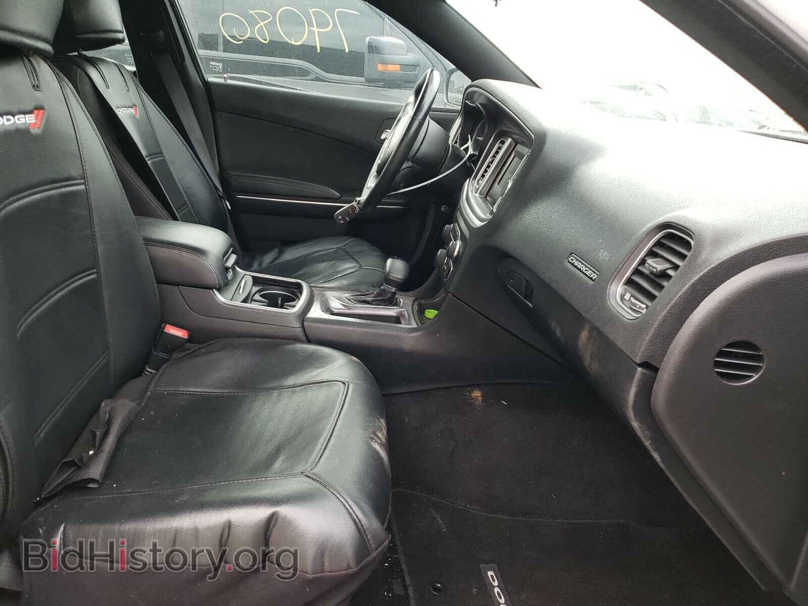 2015 DODGE CHARGER - VIN: 2C3CDXBG3FH724794 - Фото 5