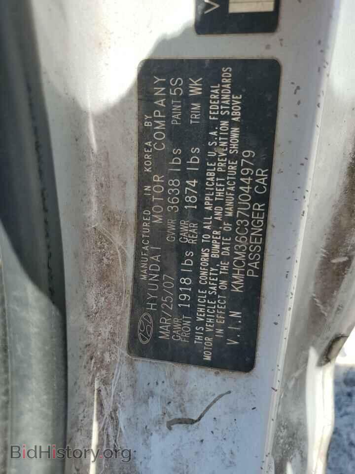 2007 HYUNDAI ACCENT - VIN: KMHCM36C37U044979 - Фото 13