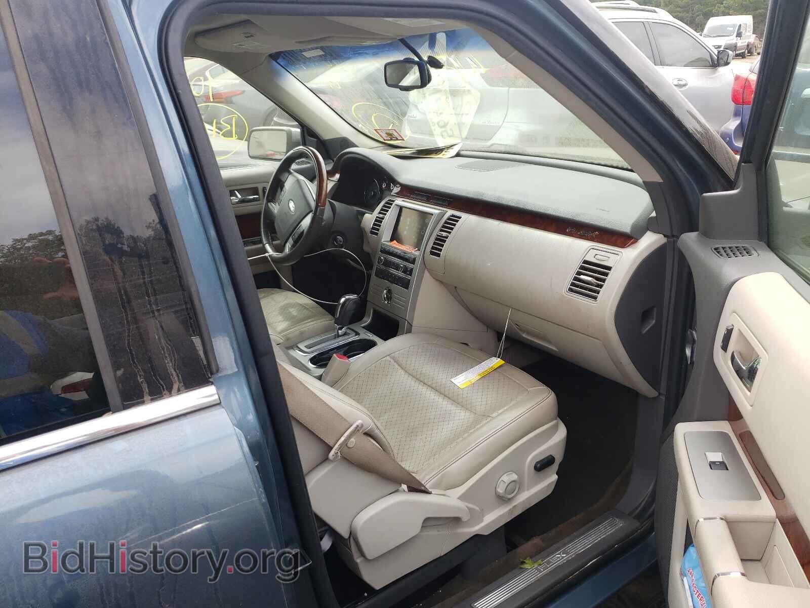 2010 FORD FLEX - VIN: 2FMHK6DC1ABA74530 - Photo 5