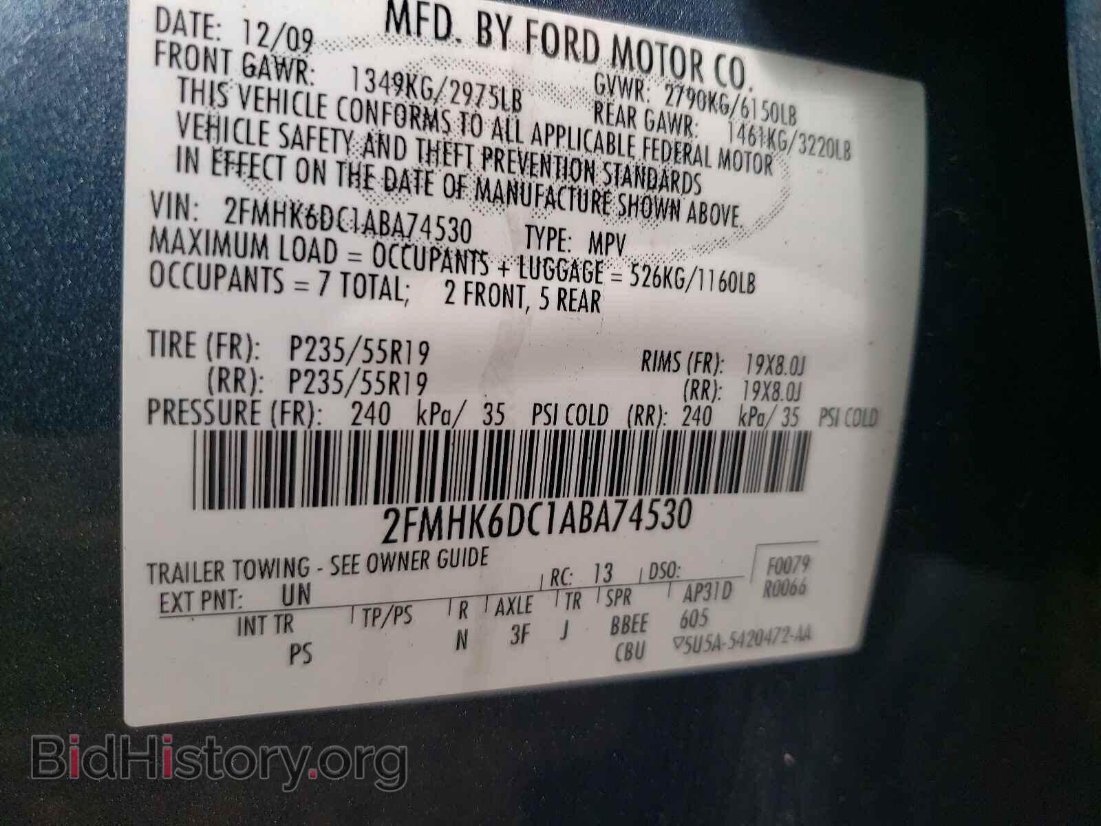 2010 FORD FLEX - VIN: 2FMHK6DC1ABA74530 - Photo 10