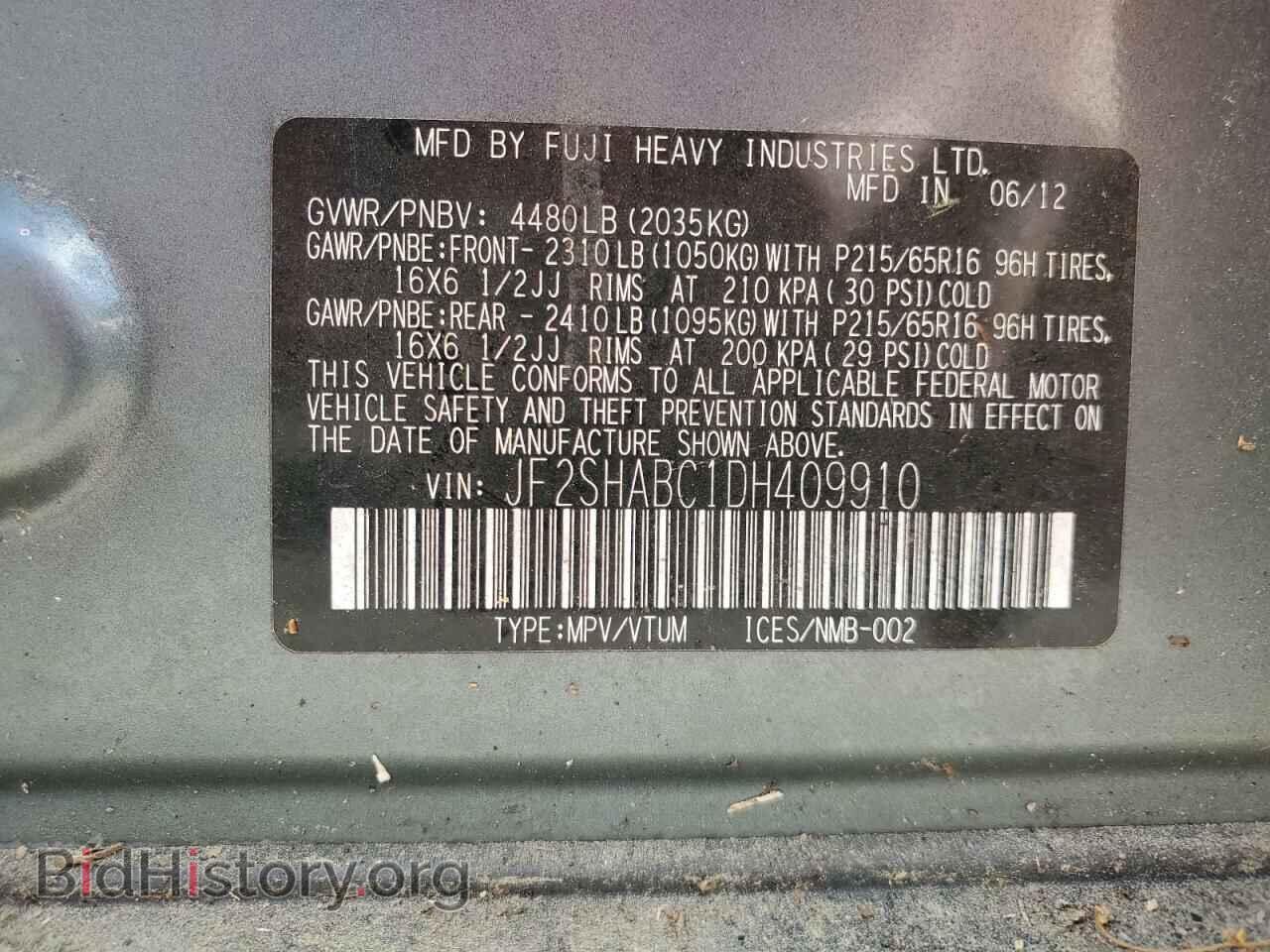 2013 SUBARU FORESTER - VIN: JF2SHABC1DH409910 - Фото 13