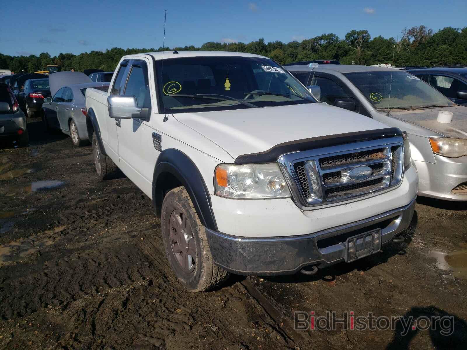 Photo 1FTPX14548FB43533 - FORD F150 2008