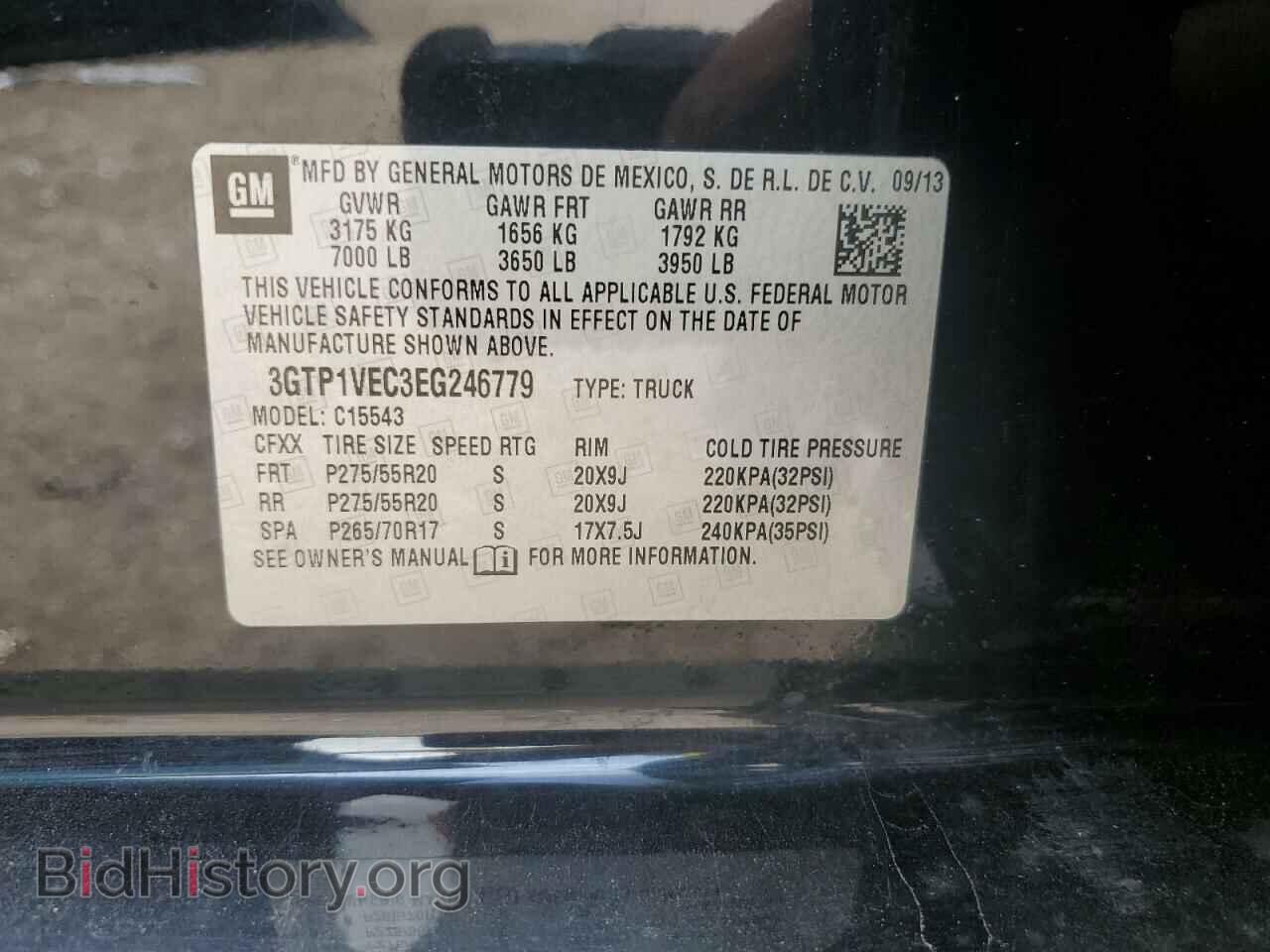 2014 GMC SIERRA - VIN: 3GTP1VEC3EG246779 - Photo 12