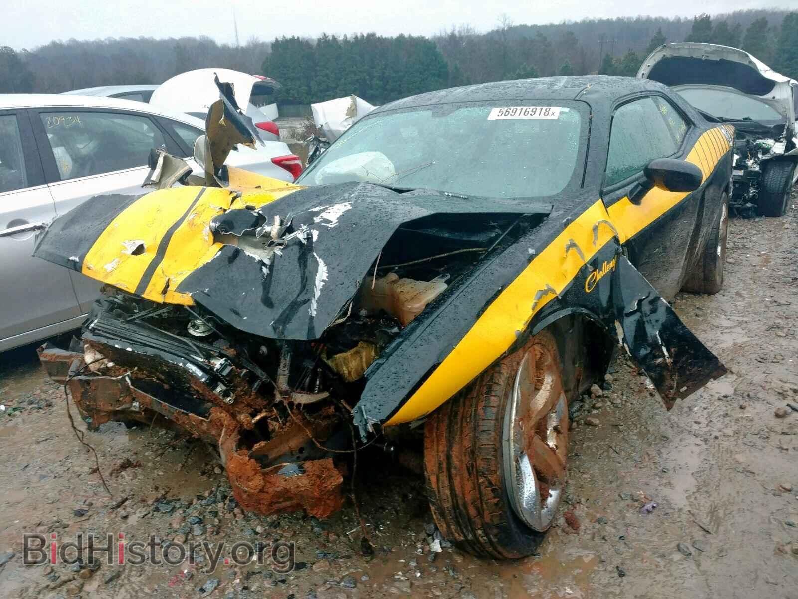 2013 DODGE CHALLENGER - VIN: 2C3CDYBT3DH511568 - Photo 2