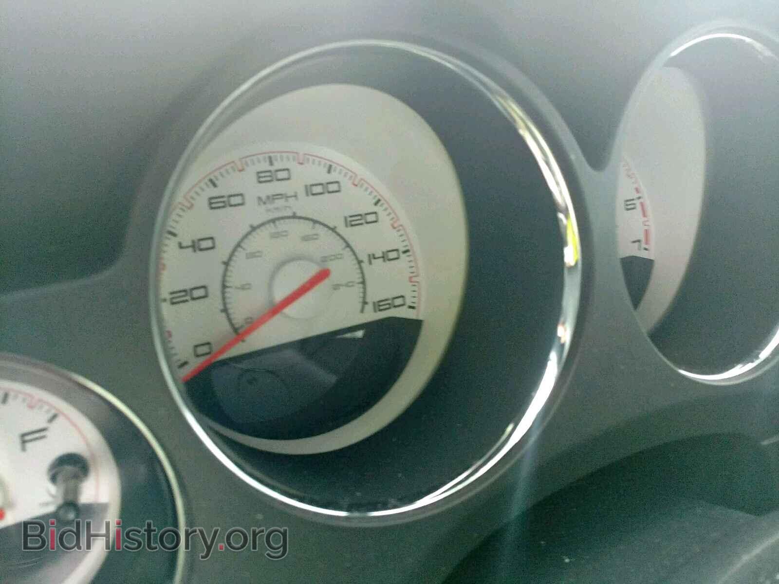 2013 DODGE CHALLENGER - VIN: 2C3CDYBT3DH511568 - Photo 8