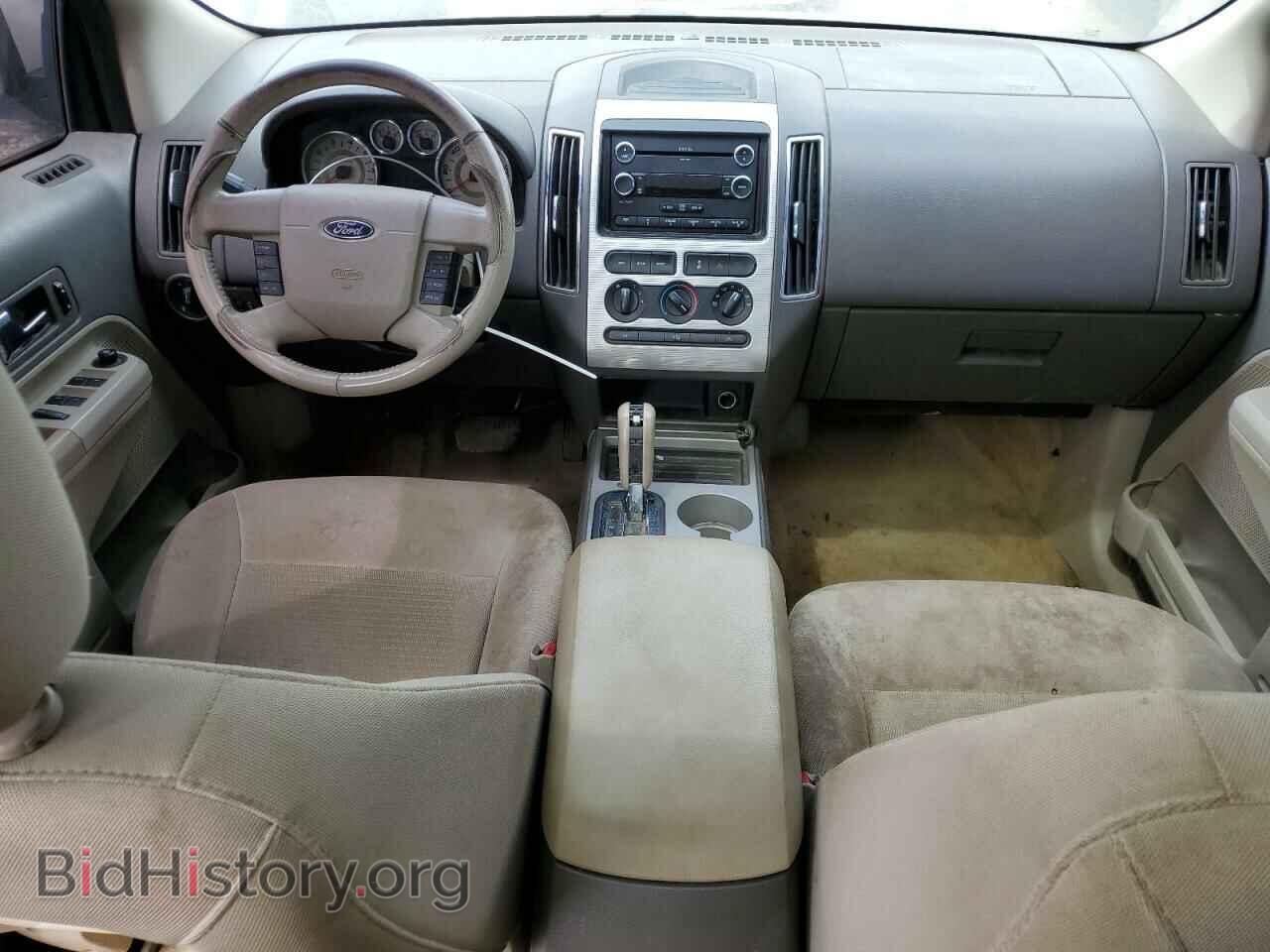 2010 FORD EDGE - VIN: 2FMDK4JC5ABA60539 - Photo 8