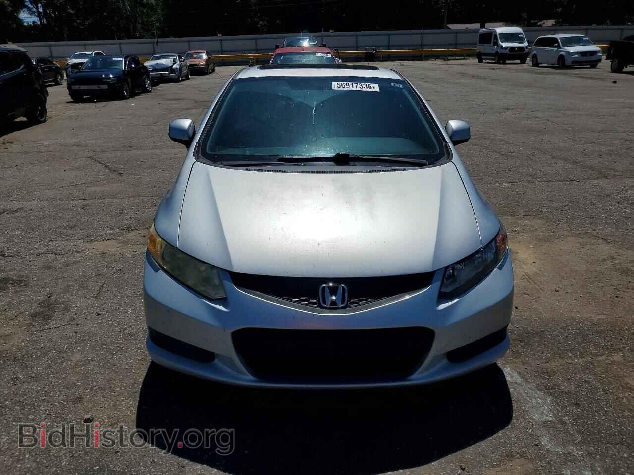 2012 HONDA CIVIC - VIN: 2HGFG3B86CH504712 - Photo 5