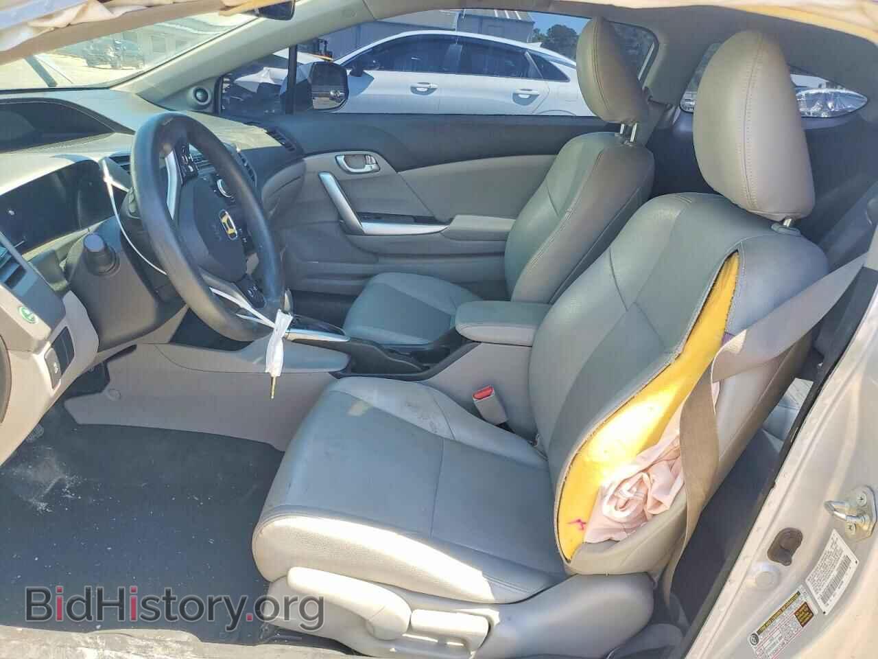 2012 HONDA CIVIC - VIN: 2HGFG3B86CH504712 - Photo 7