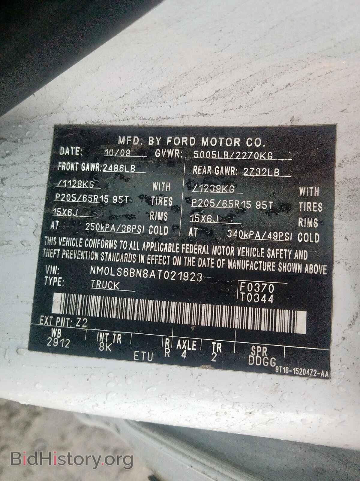 2010 FORD TRANSIT CO - VIN: NM0LS6BN8AT021923 - Фото 10