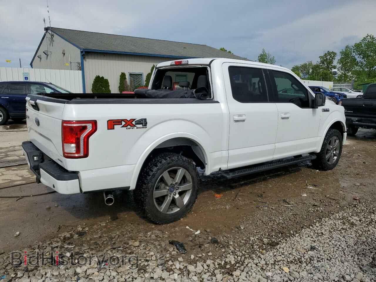 2015 FORD F-150 - VIN: 1FTEW1EF1FFA52234 - Photo 3