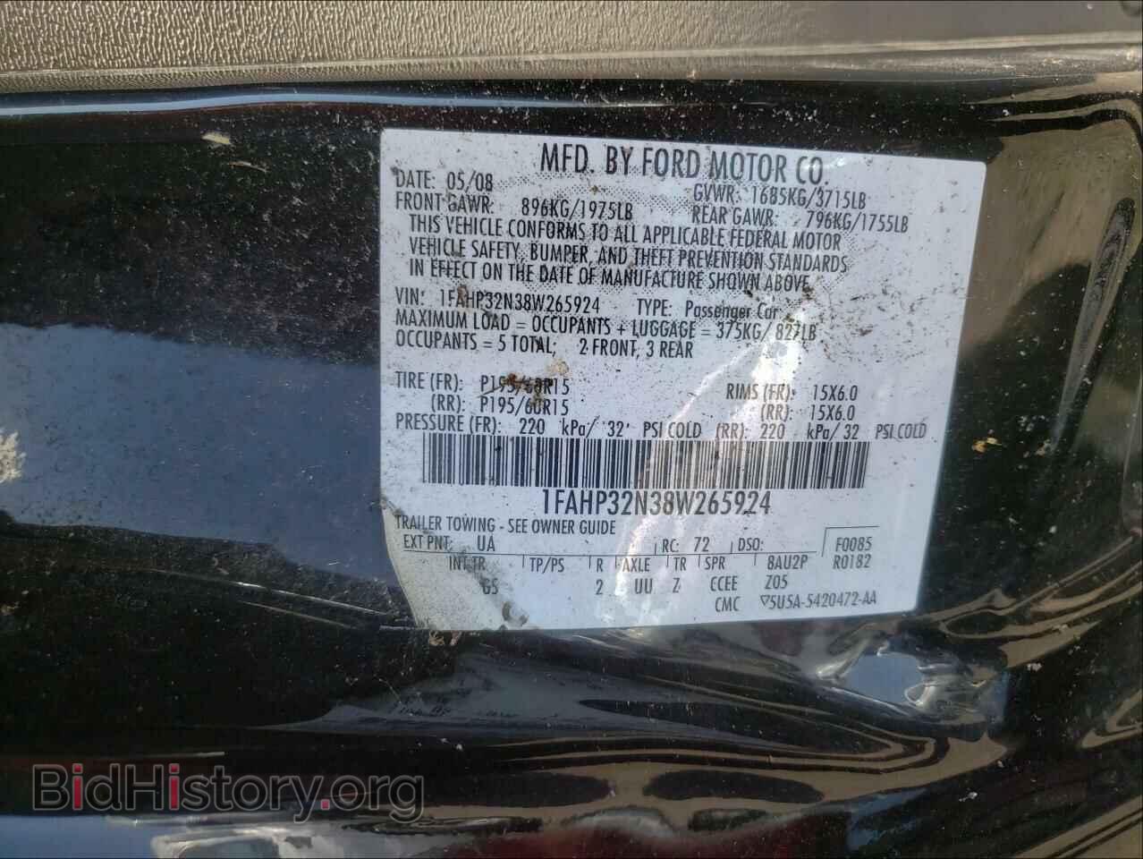 2008 FORD FOCUS - VIN: 1FAHP32N38W265924 - Фото 10