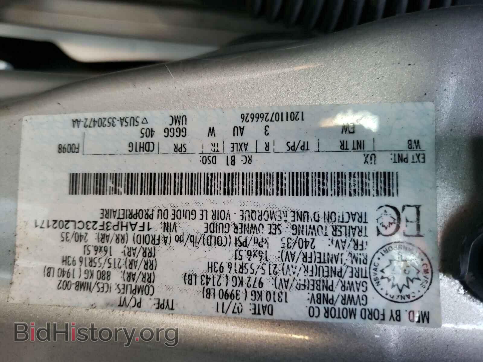 2012 FORD FOCUS - VIN: 1FAHP3F23CL202171 - Фото 10