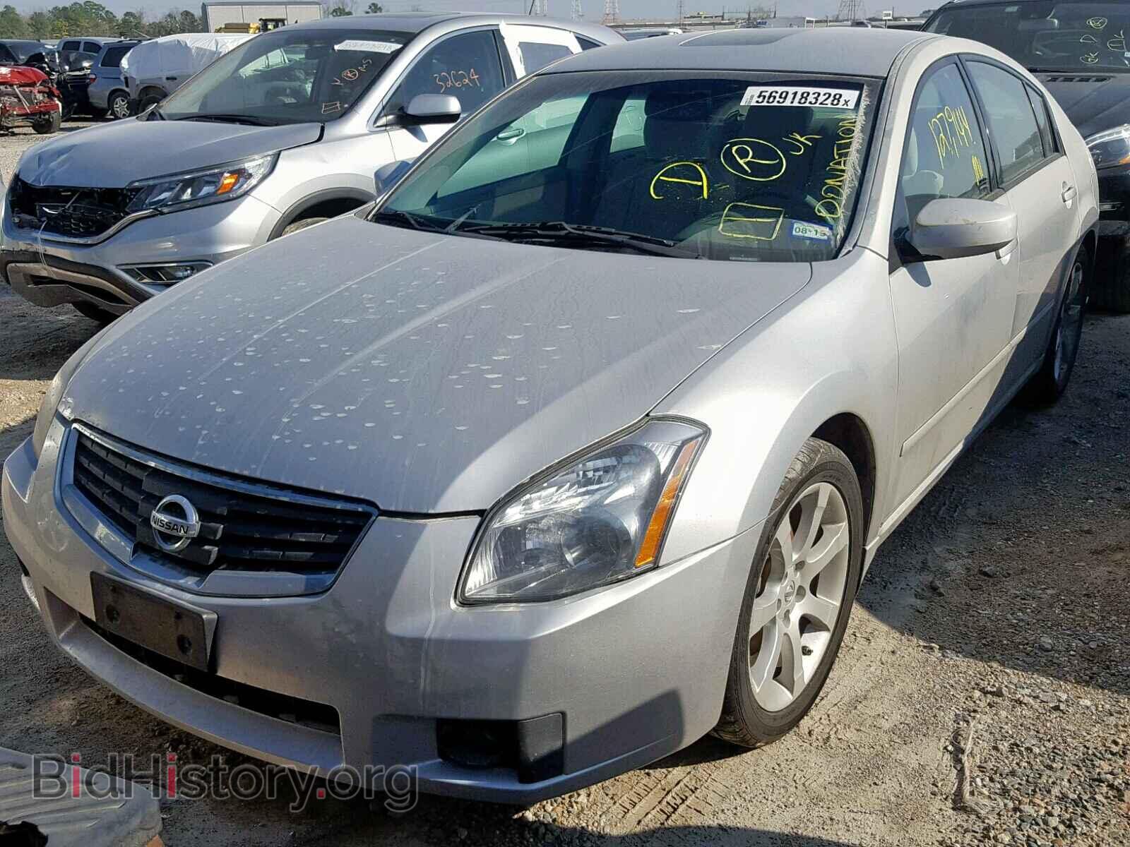 2007 NISSAN MAXIMA - VIN: 1N4BA41E67C811288 - Фото 2