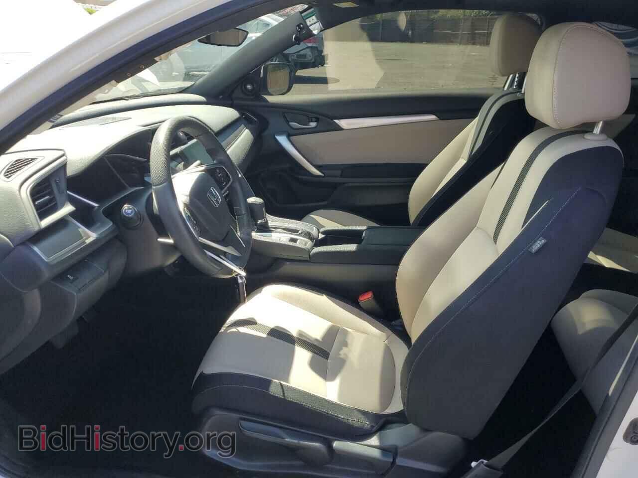 2016 HONDA CIVIC - VIN: 2HGFC3B36GH360049 - Фото 7