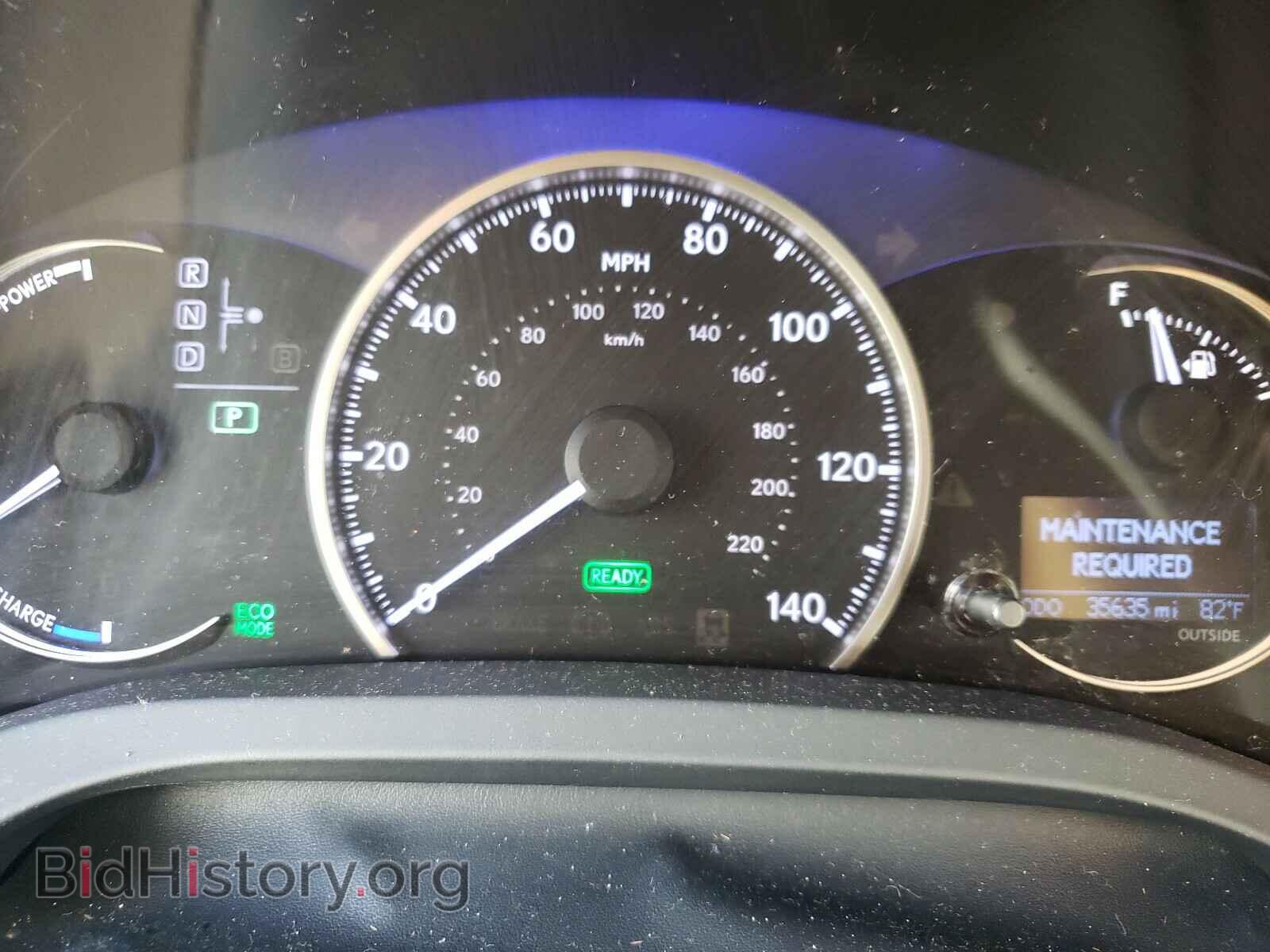 2016 LEXUS CT 200 - VIN: JTHKD5BH4G2260203 - Фото 8