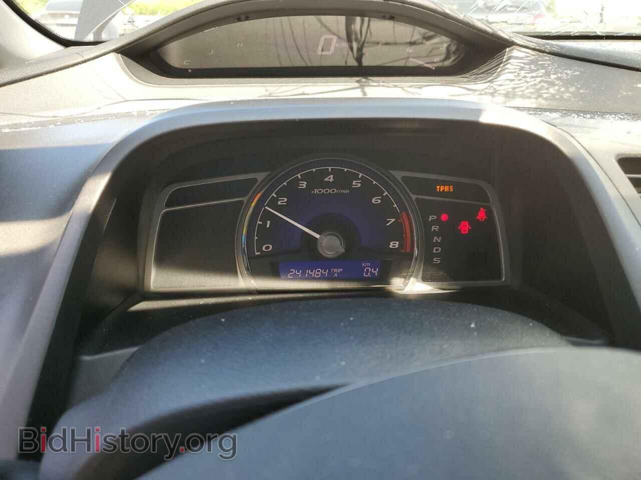 2008 ACURA CSX - VIN: 2HHFD56728H201306 - Фото 9