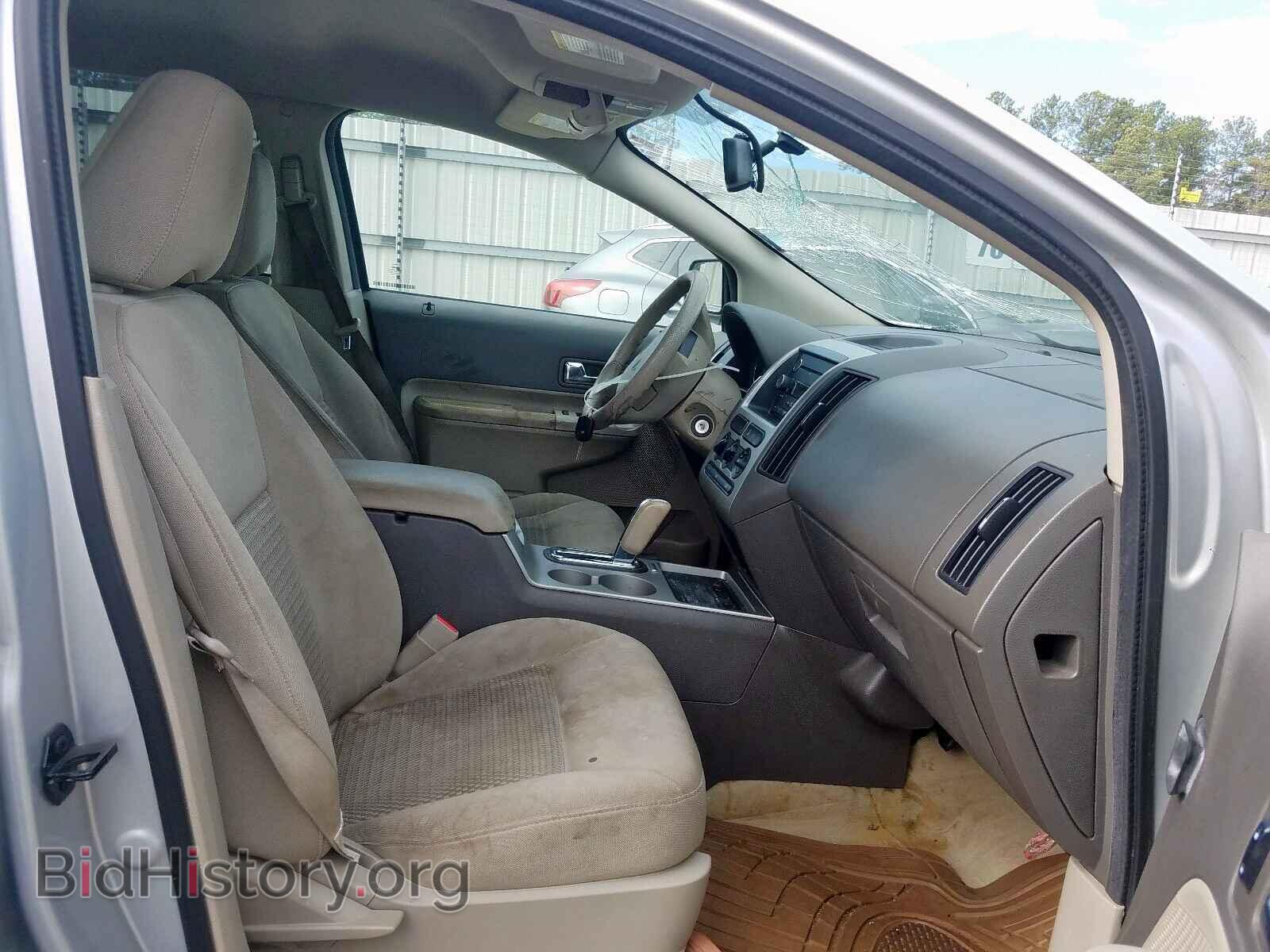 2010 FORD EDGE - VIN: 2FMDK3GC4ABA66933 - Photo 5