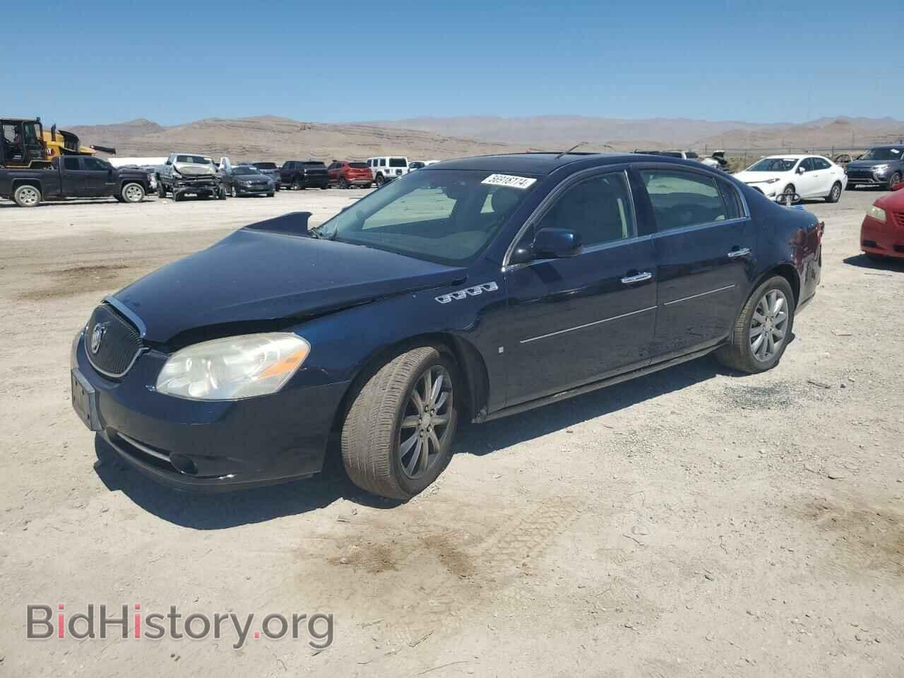 Фотография 1G4HE57Y47U102753 - BUICK LUCERNE 2007