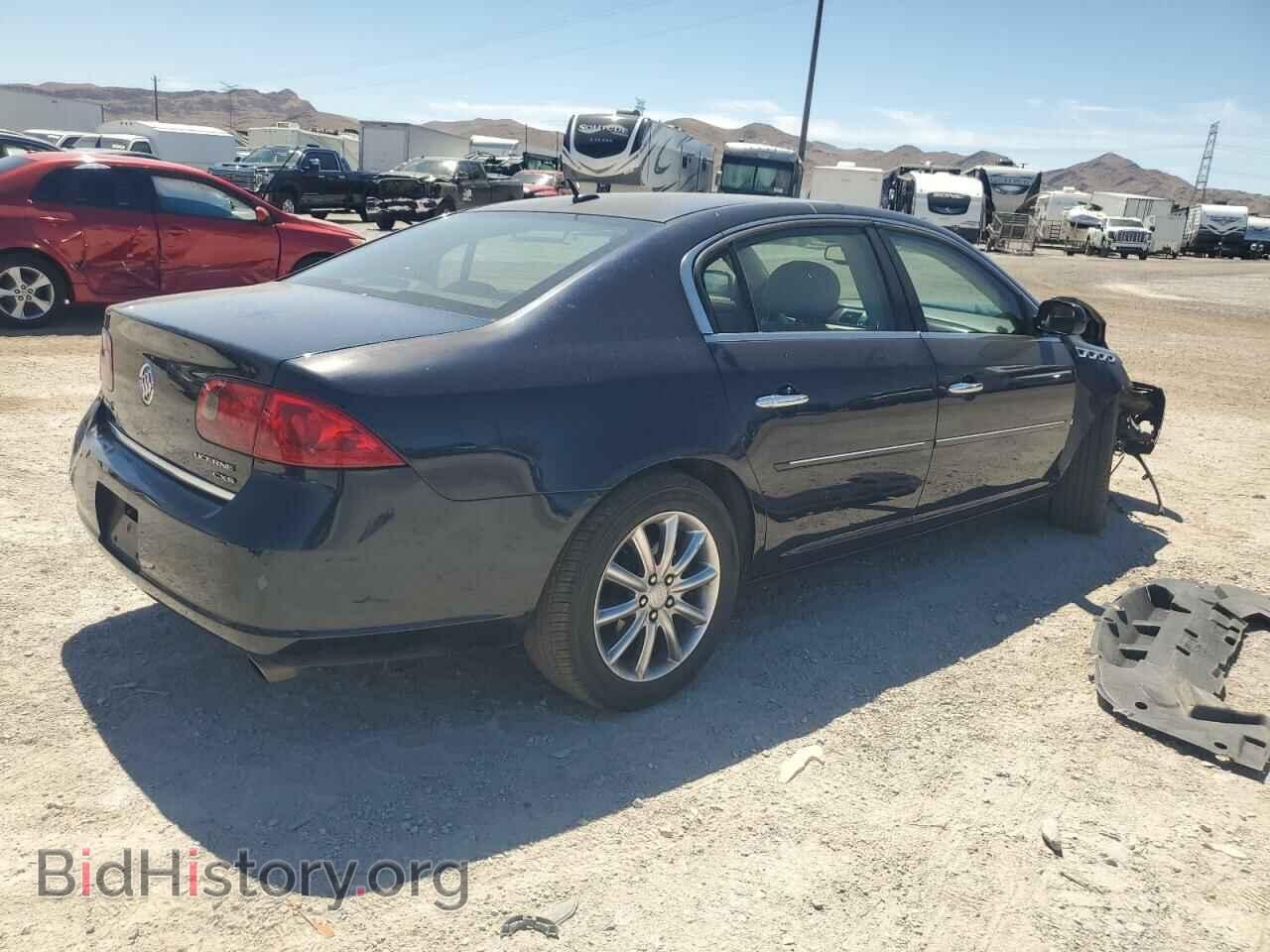 2007 BUICK LUCERNE - VIN: 1G4HE57Y47U102753 - Фото 3