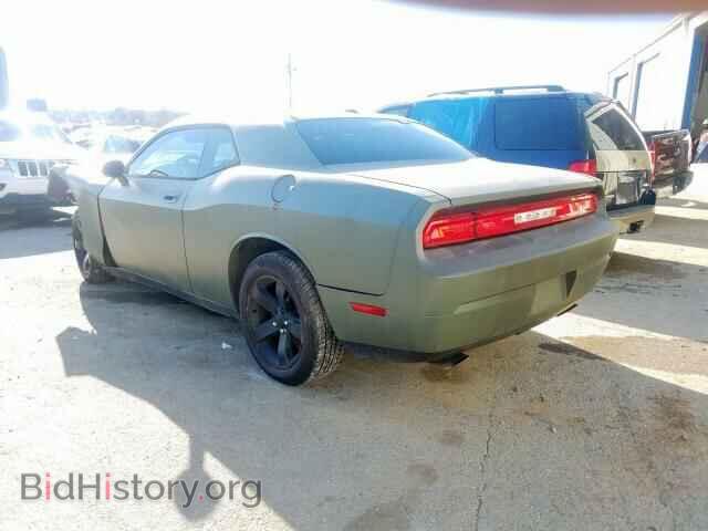 2010 DODGE CHALLENGER - VIN: 2B3CJ4DV9AH323128 - Фото 3