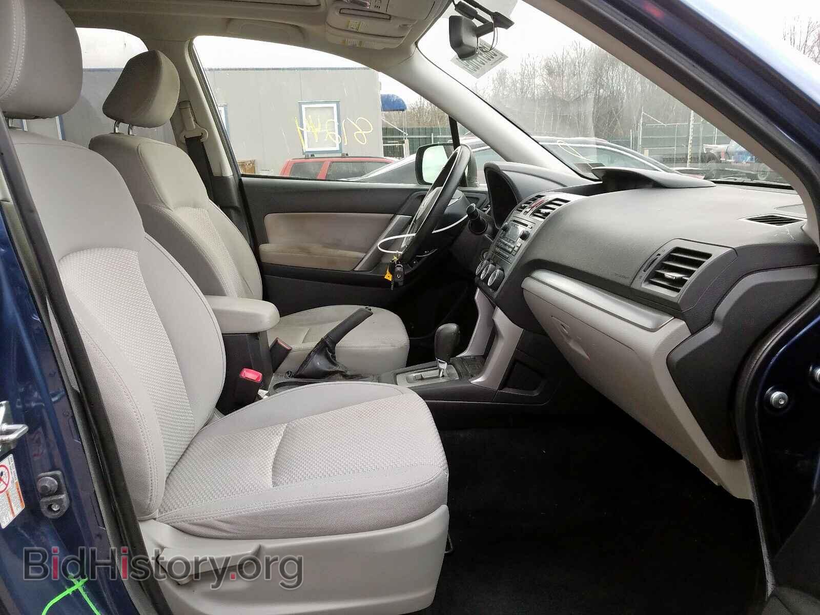 2014 SUBARU FORESTER - VIN: JF2SJAEC4EH413516 - Photo 5