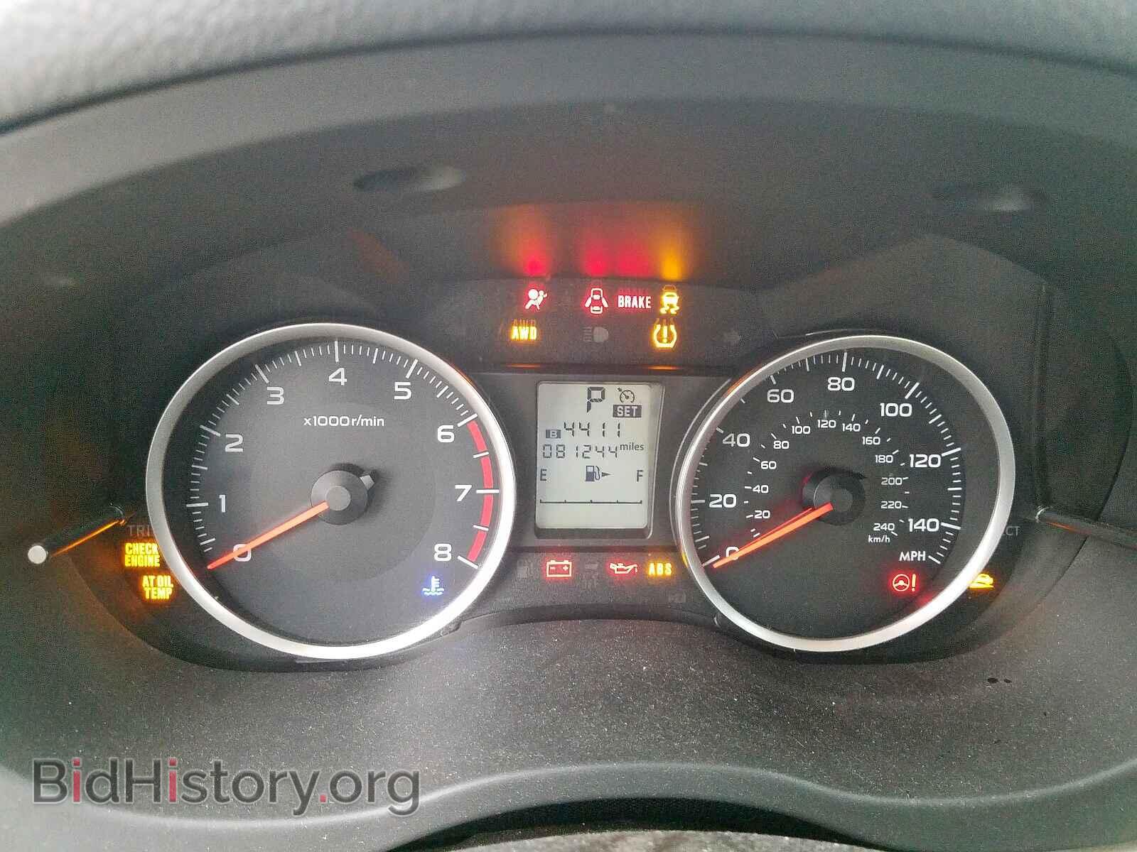 2014 SUBARU FORESTER - VIN: JF2SJAEC4EH413516 - Photo 8