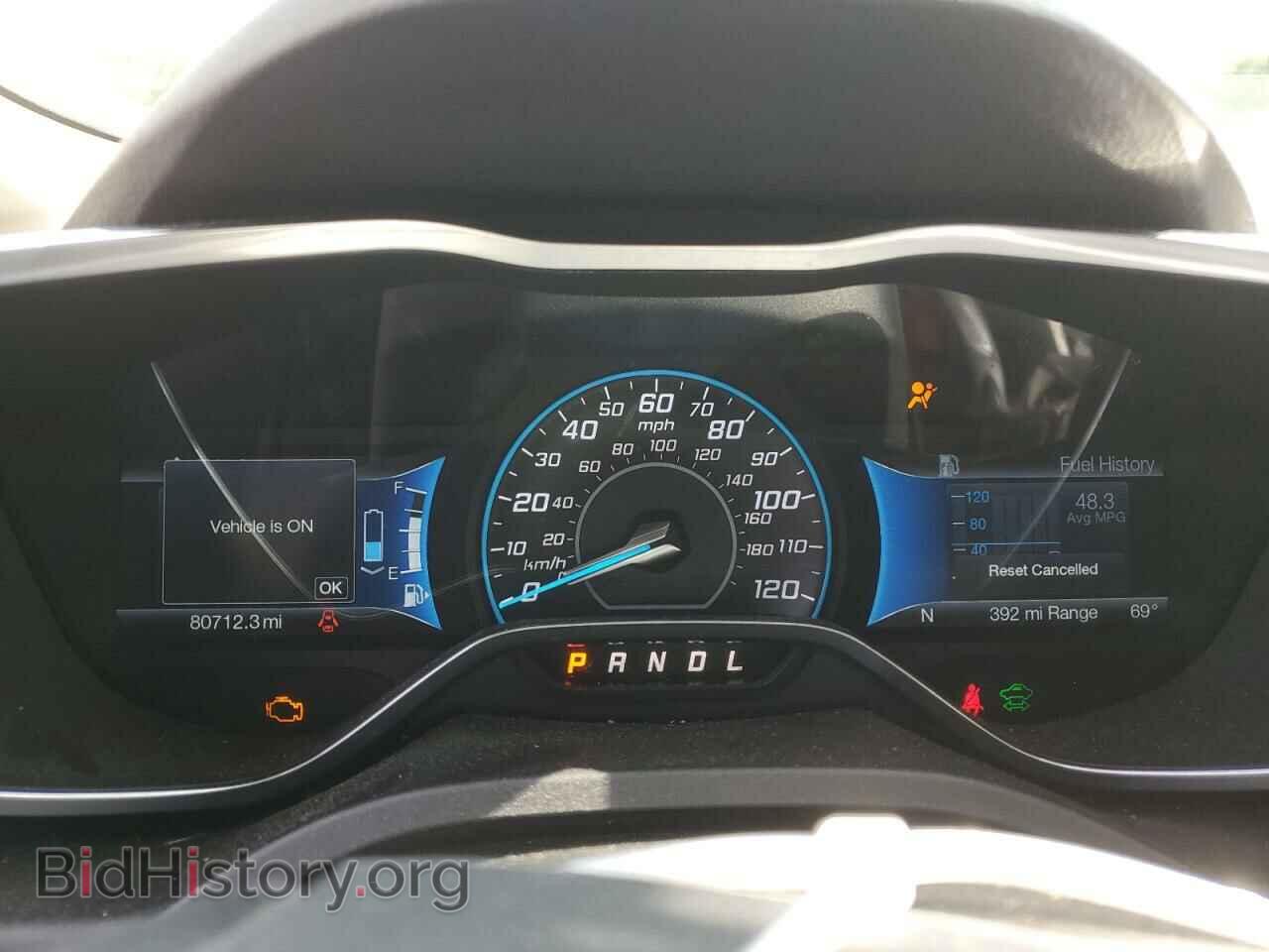 2015 FORD CMAX - VIN: 1FADP5CU4FL115268 - Фото 9