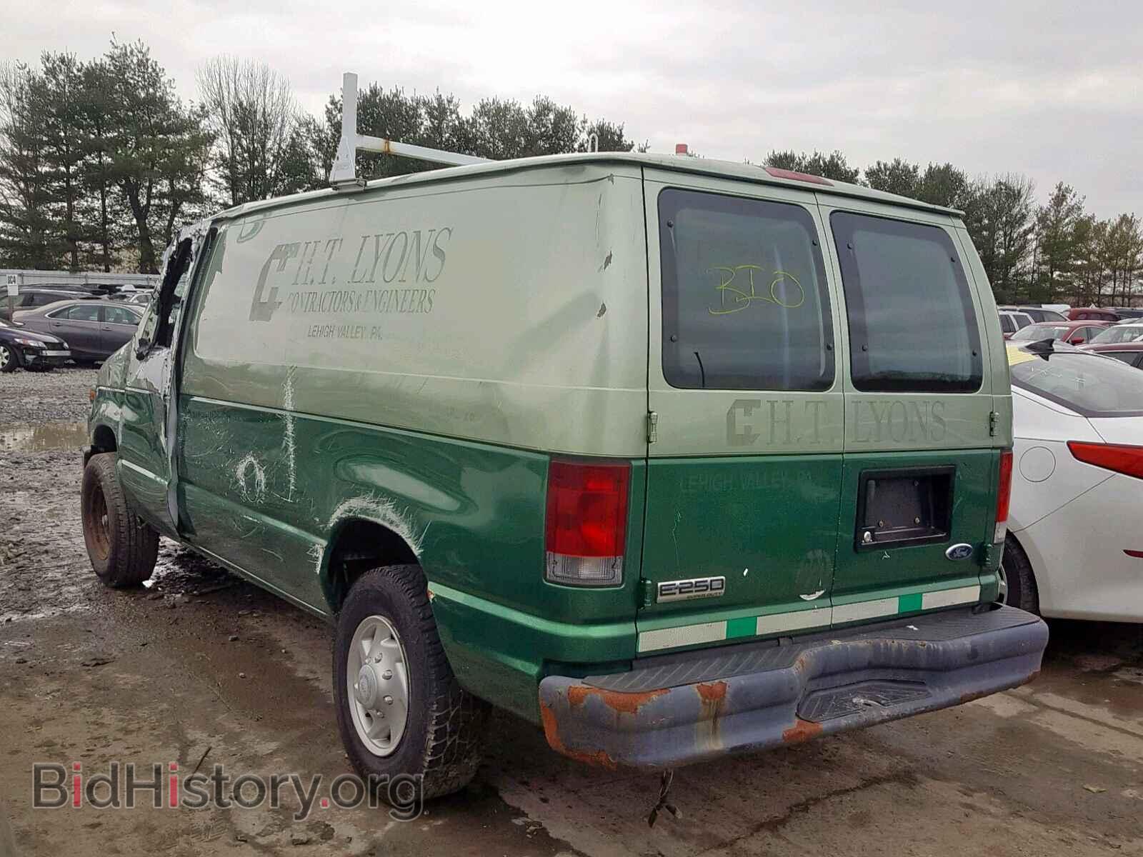 2008 FORD ECONOLINE - VIN: 1FTNE24LX8DB28516 - Фото 3