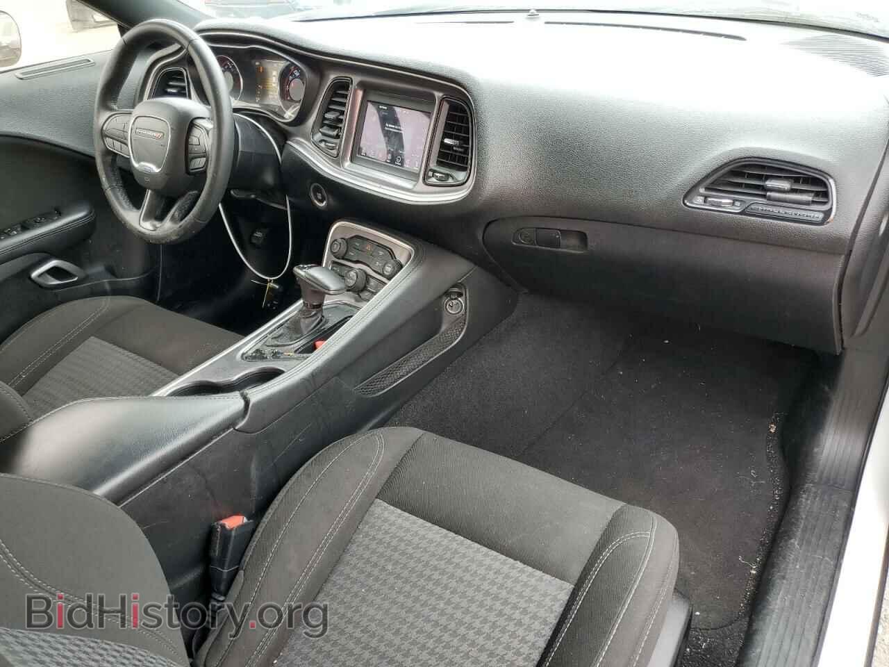 2020 DODGE CHALLENGER - VIN: 2C3CDZAG6LH194278 - Photo 8