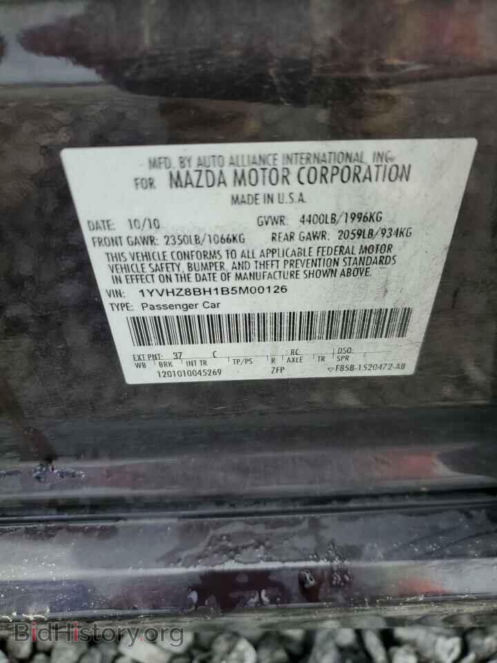 2011 MAZDA 6 - VIN: 1YVHZ8BH1B5M00126 - Фото 12