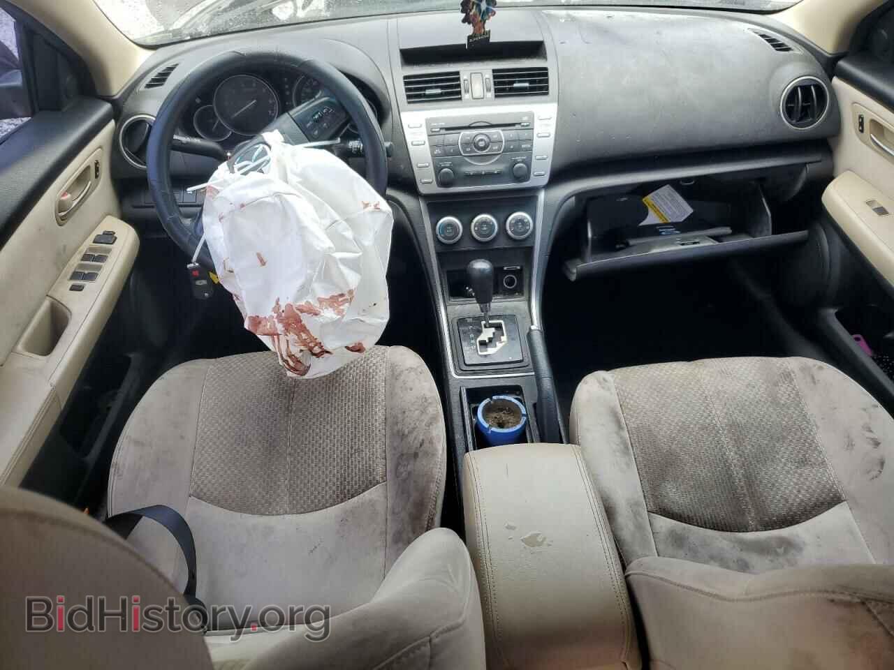 2011 MAZDA 6 - VIN: 1YVHZ8BH1B5M00126 - Фото 8