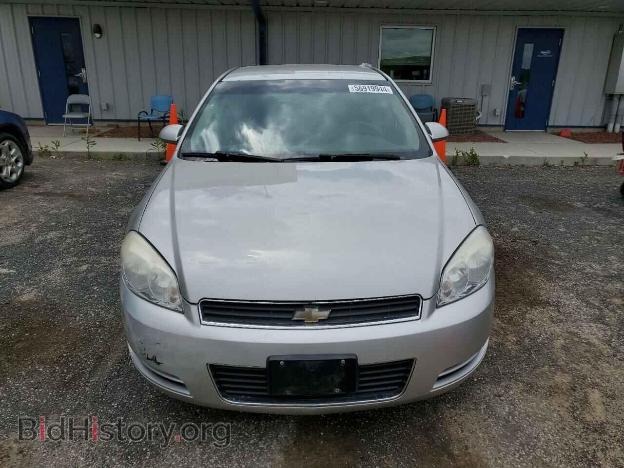 2007 CHEVROLET IMPALA - VIN: 2G1WT55K579308668 - Фото 5